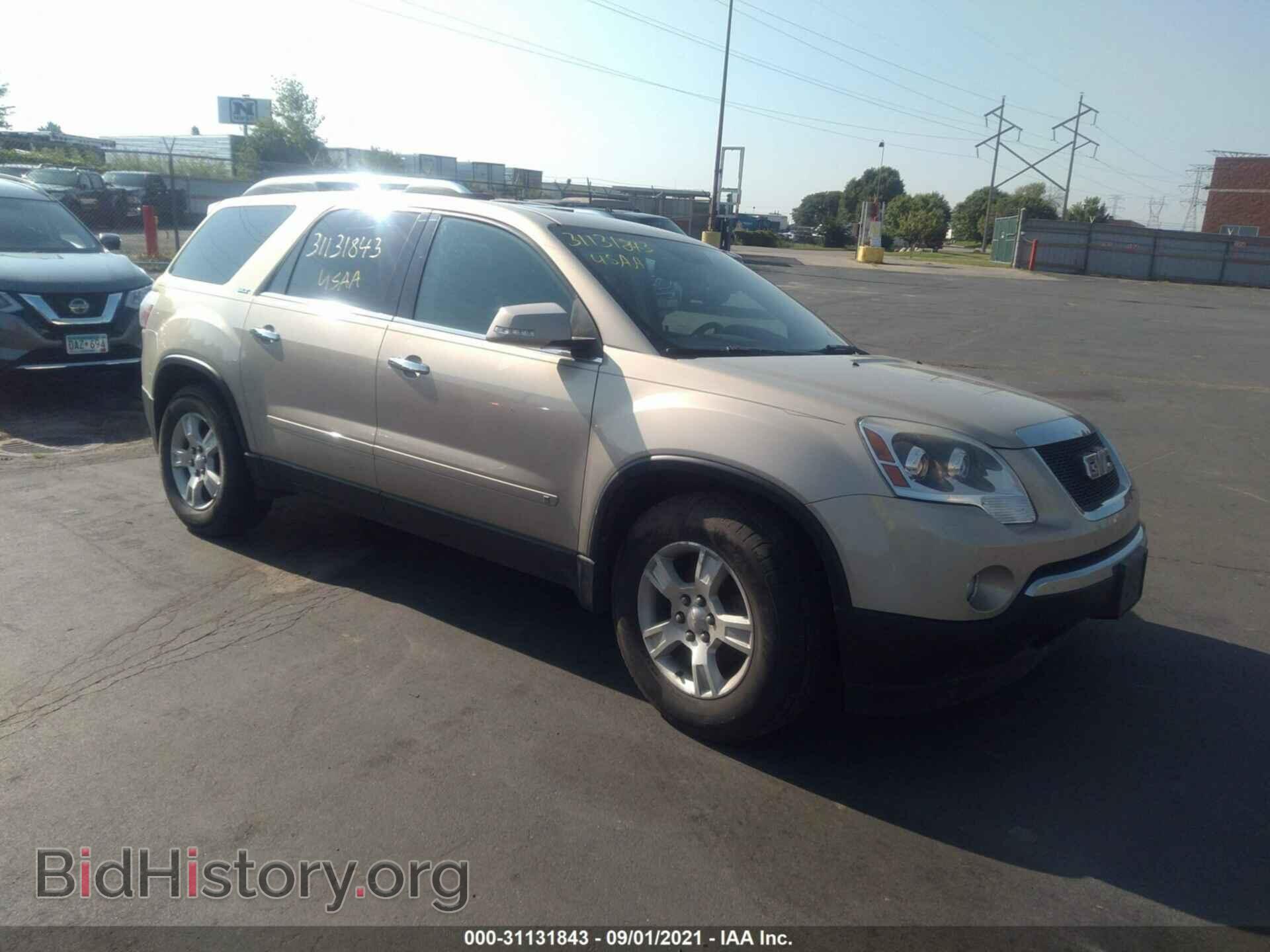 Фотография 1GKEV23D09J181887 - GMC ACADIA 2009