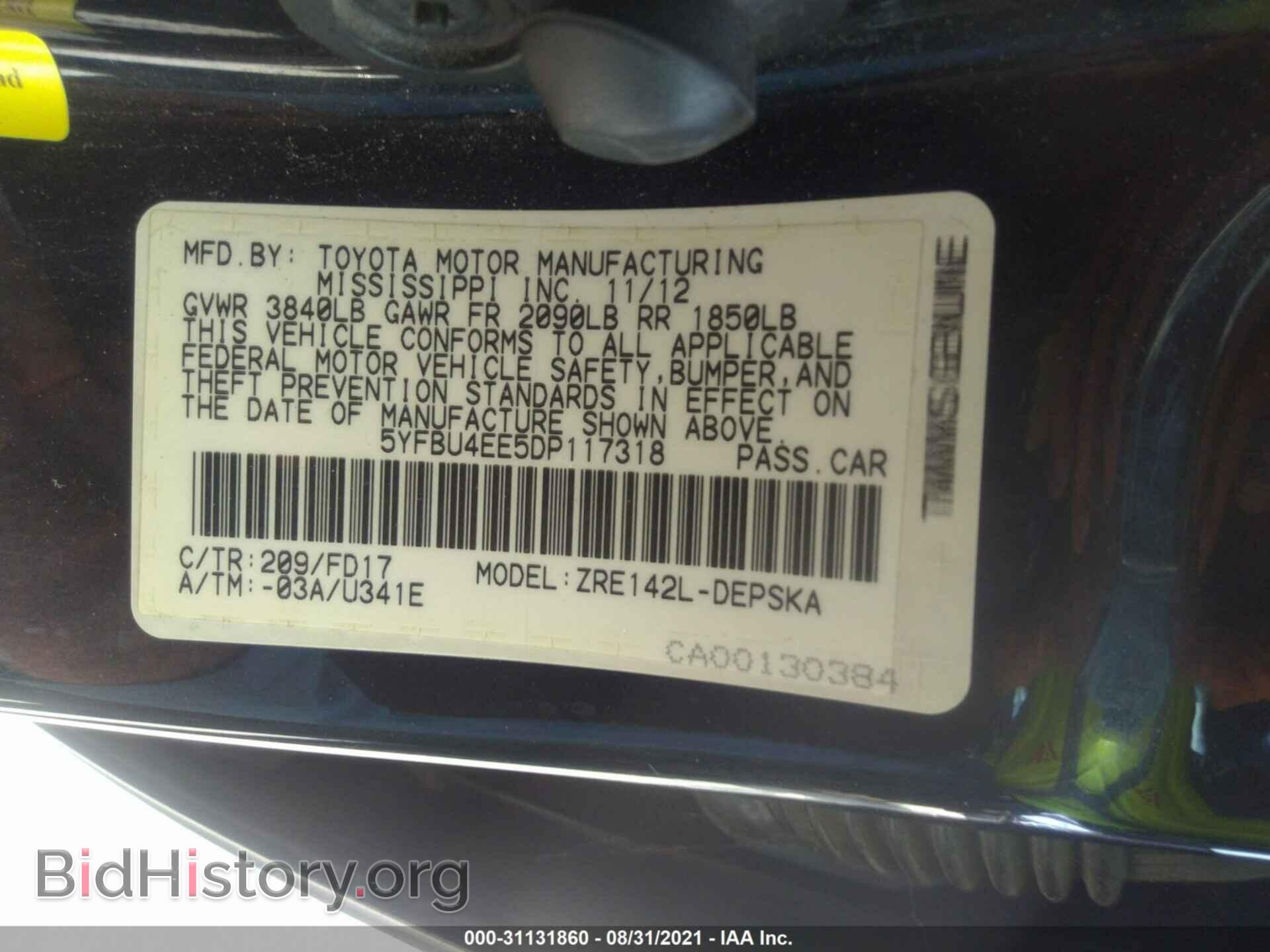 2013 TOYOTA COROLLA - VIN: 5YFBU4EE5DP117318 - Фото 9