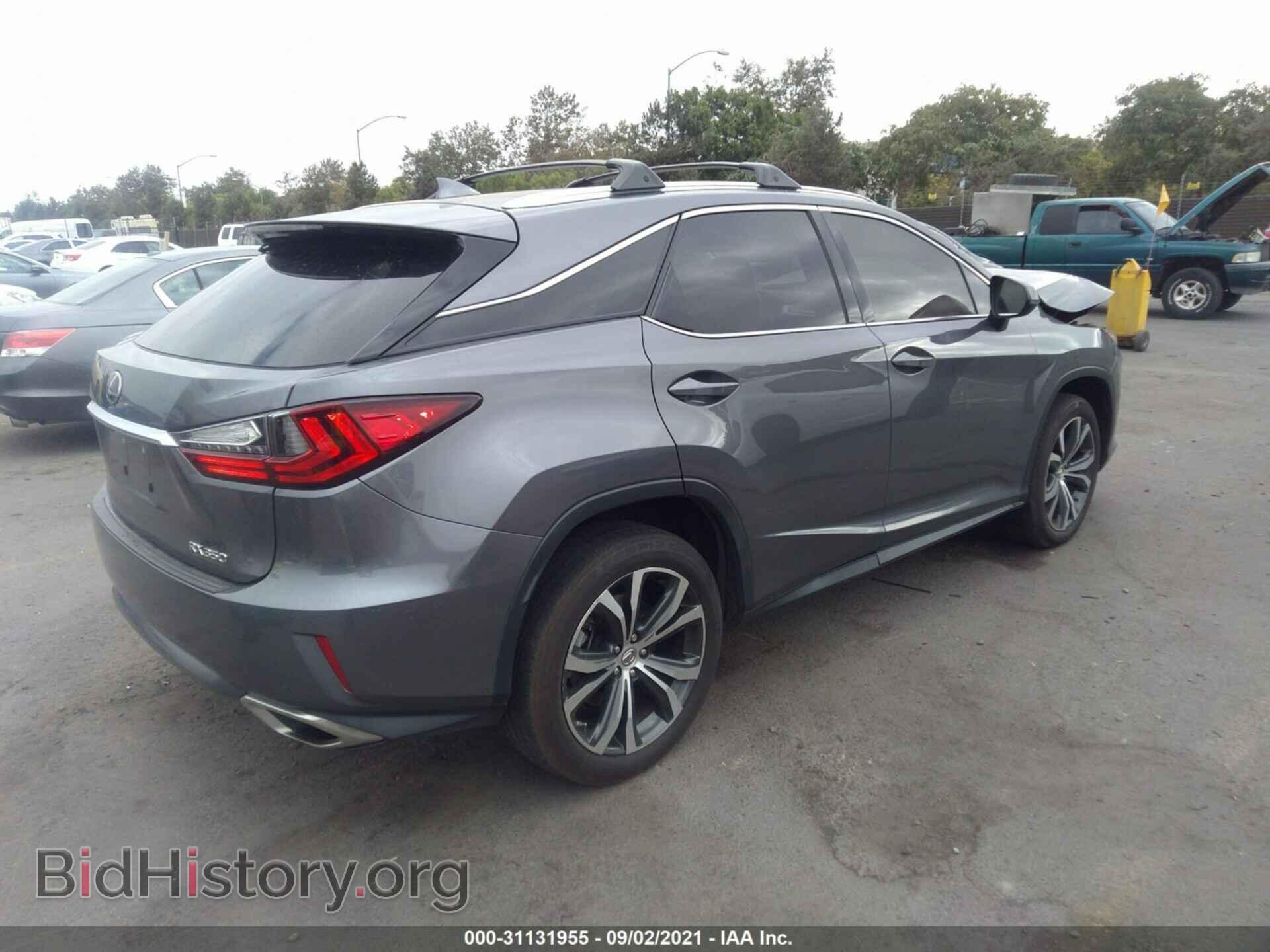 2017 LEXUS RX - VIN: 2T2ZZMCA0HC042335 - Фото 4