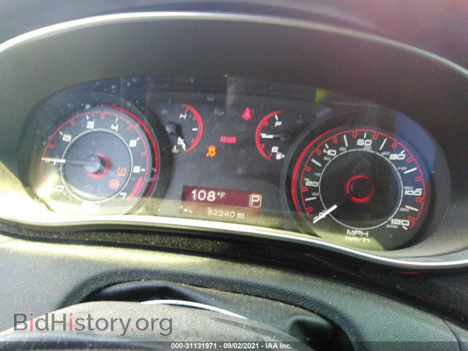 2013 DODGE DART - VIN: 1C3CDFBA9DD295242 - Photo 7