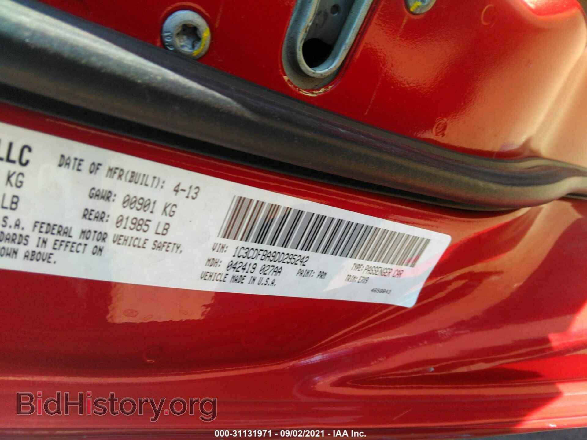 2013 DODGE DART - VIN: 1C3CDFBA9DD295242 - Photo 9
