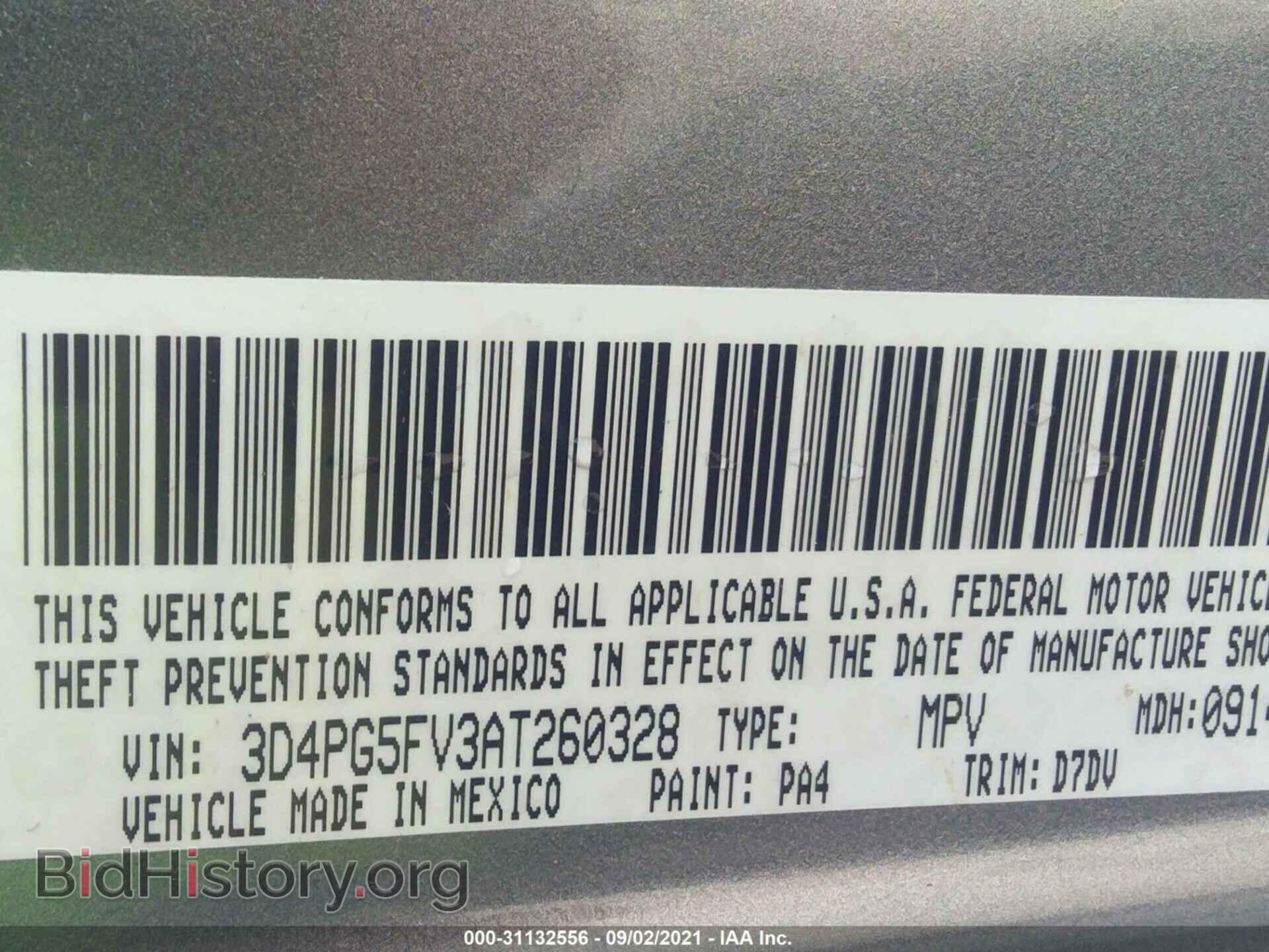 2010 DODGE JOURNEY - VIN: 3D4PG5FV3AT260328 - Фото 9