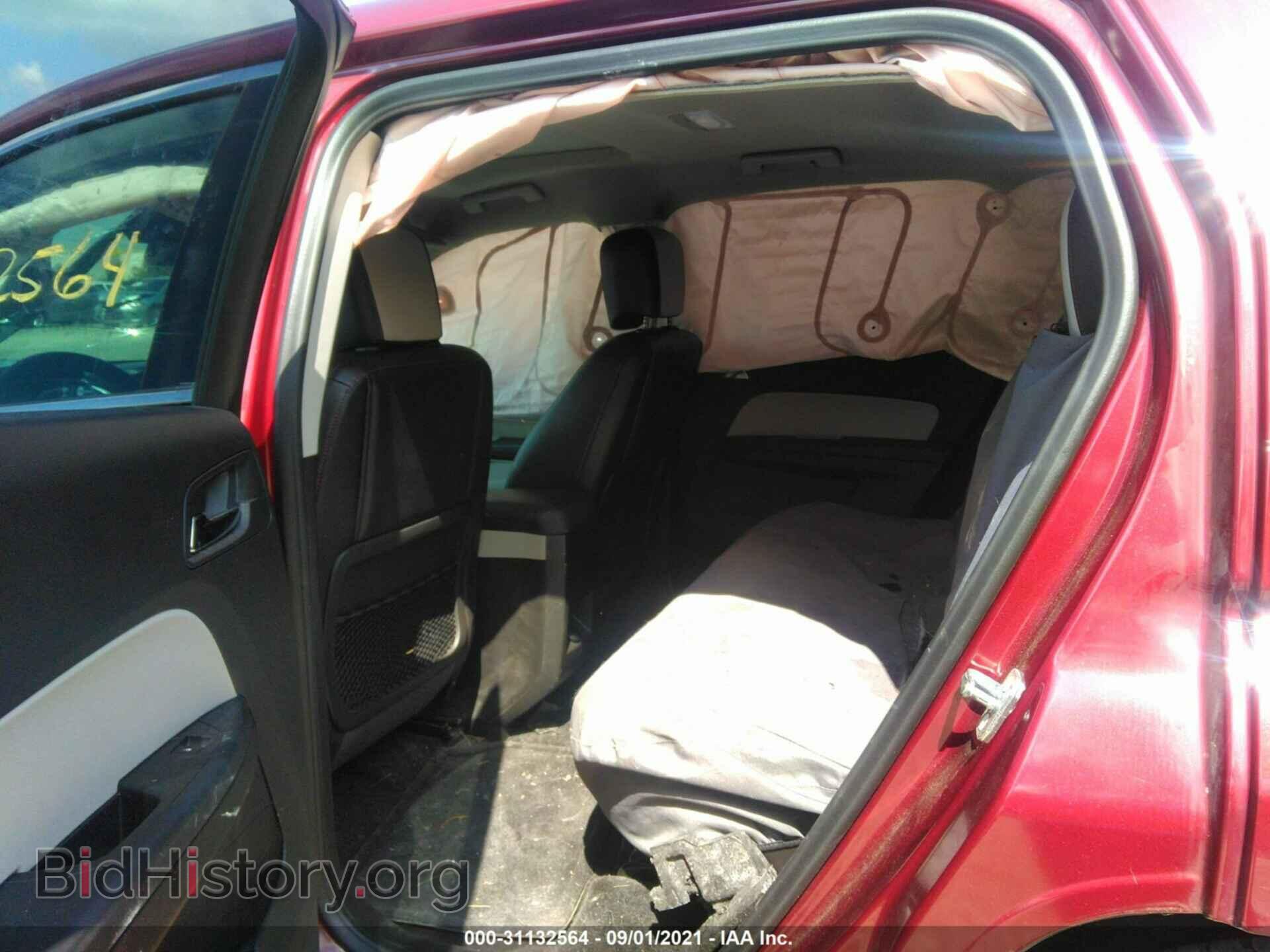 2016 GMC TERRAIN - VIN: 2GKALPEK7G6343702 - Фото 8