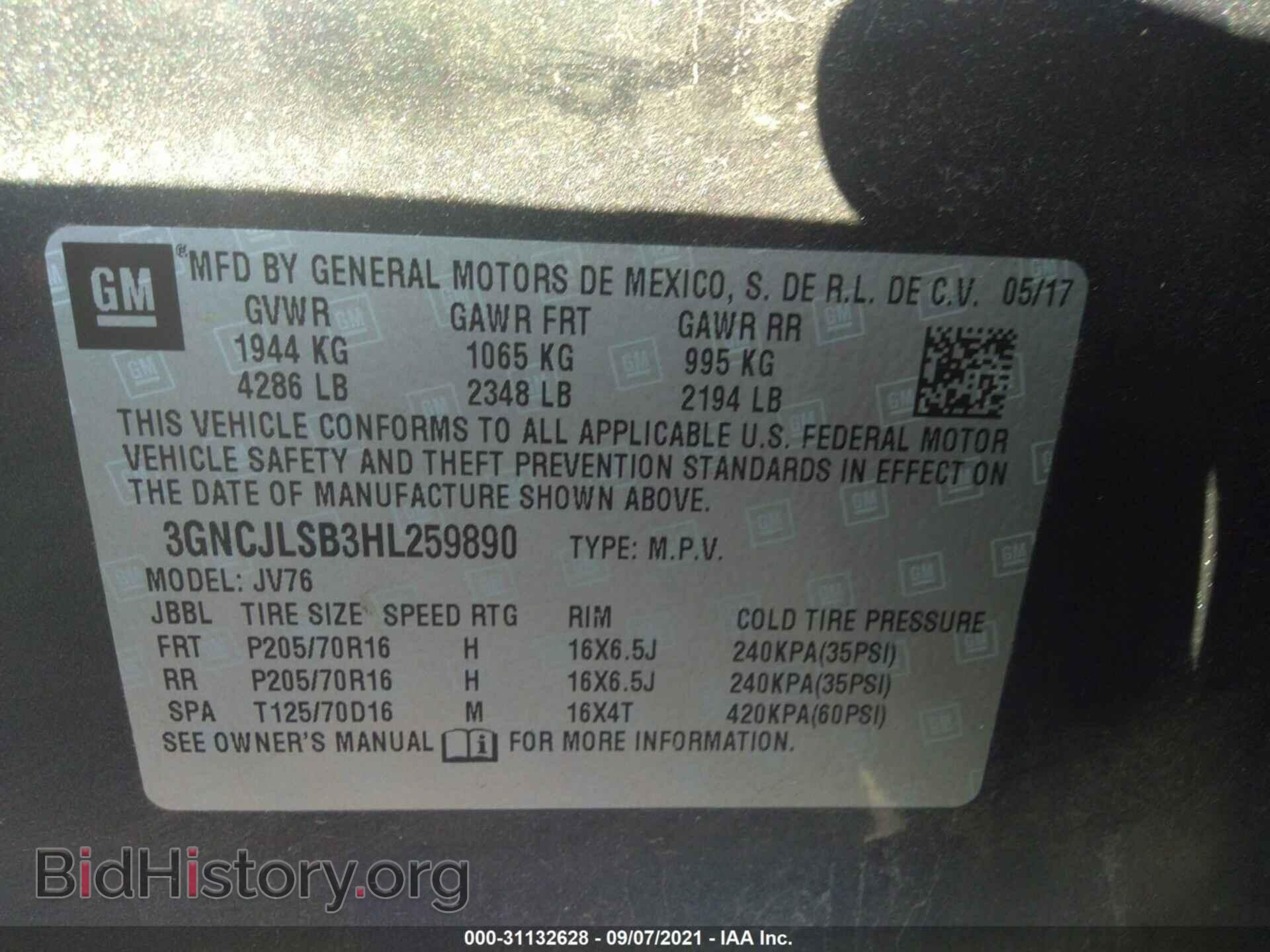 2017 CHEVROLET TRAX - VIN: 3GNCJLSB3HL259890 - Photo 9