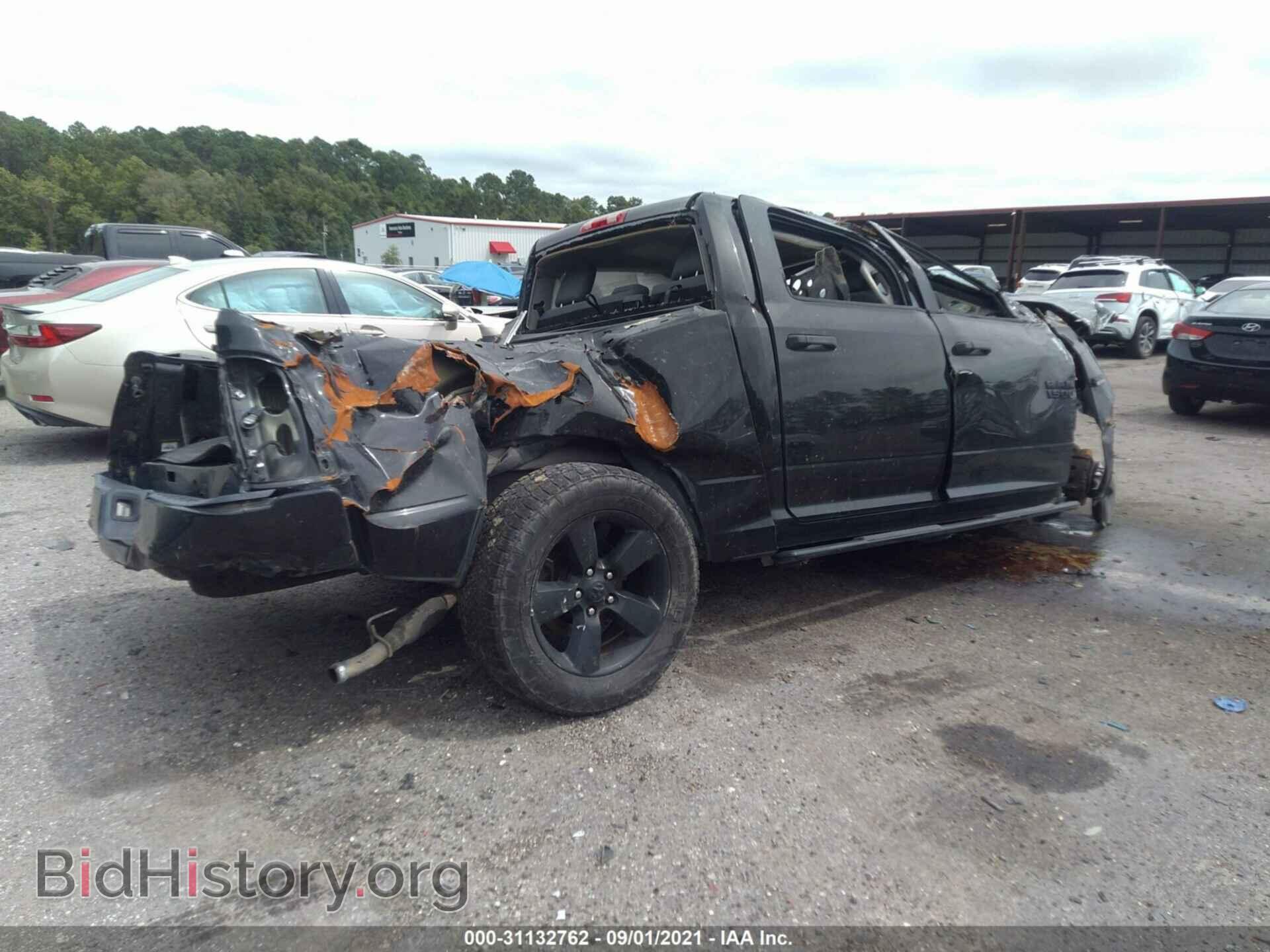 2017 RAM 1500 - VIN: 1C6RR6KT0HS855263 - Фото 4