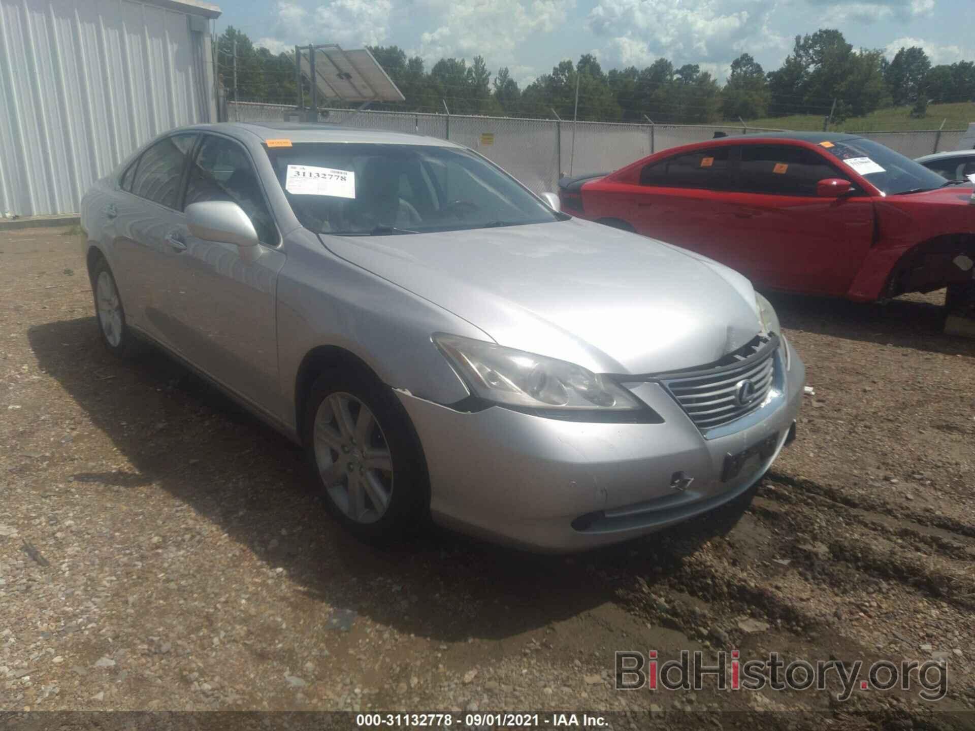 Photo JTHBJ46G372086984 - LEXUS ES 350 2007