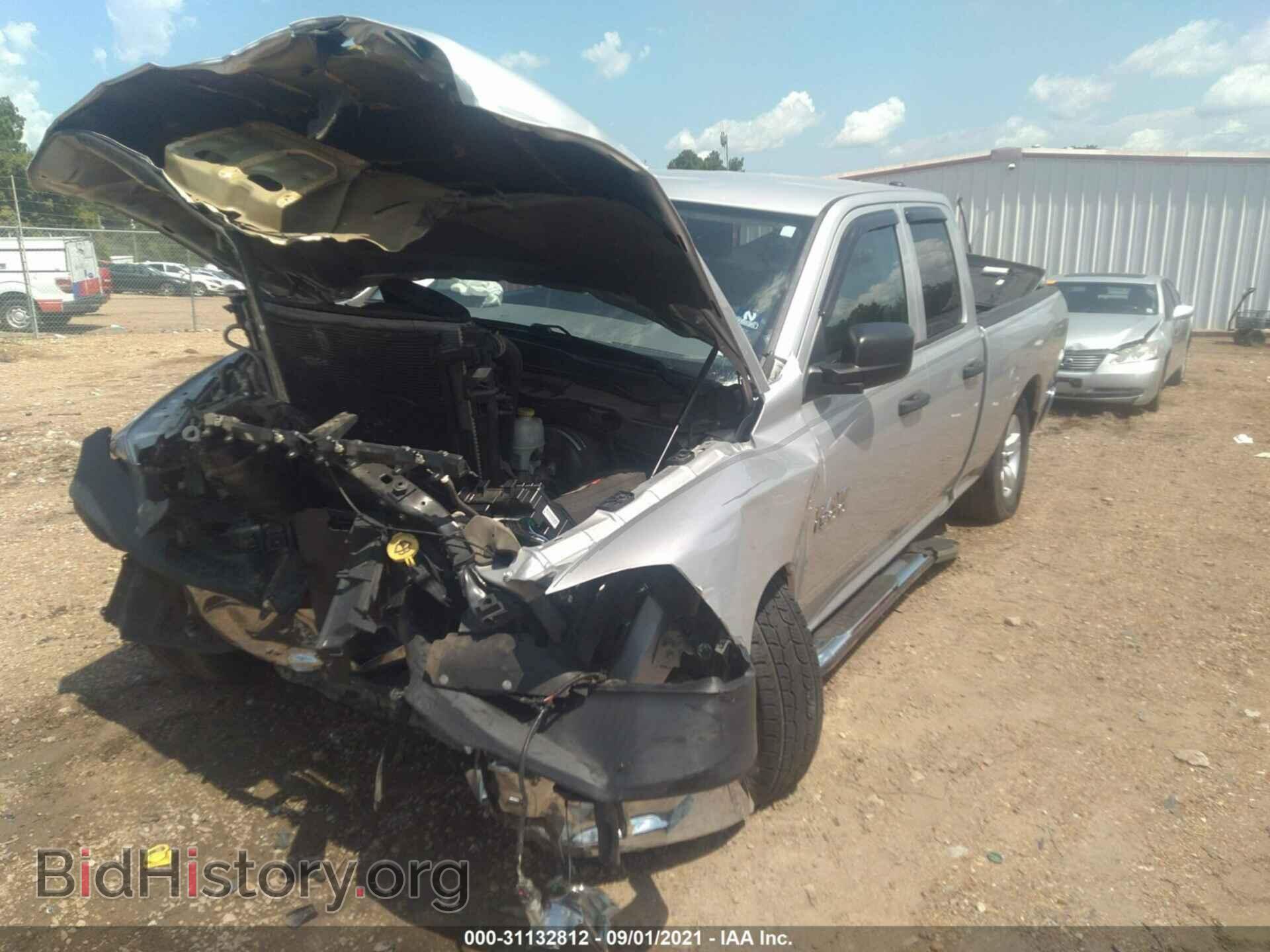 2013 RAM 1500 - VIN: 1C6RR6FG8DS572570 - Фото 2