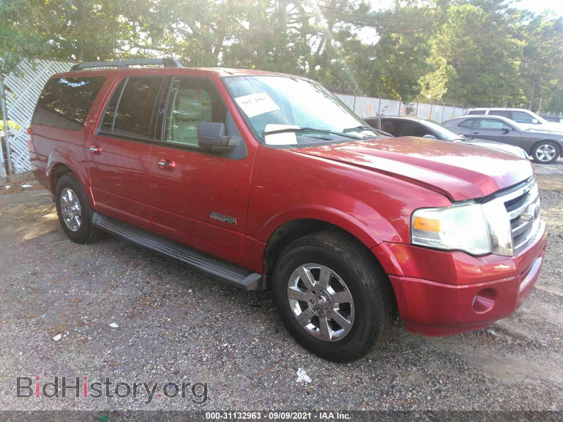 Photo 1FMFK15548LA26427 - FORD EXPEDITION EL 2008