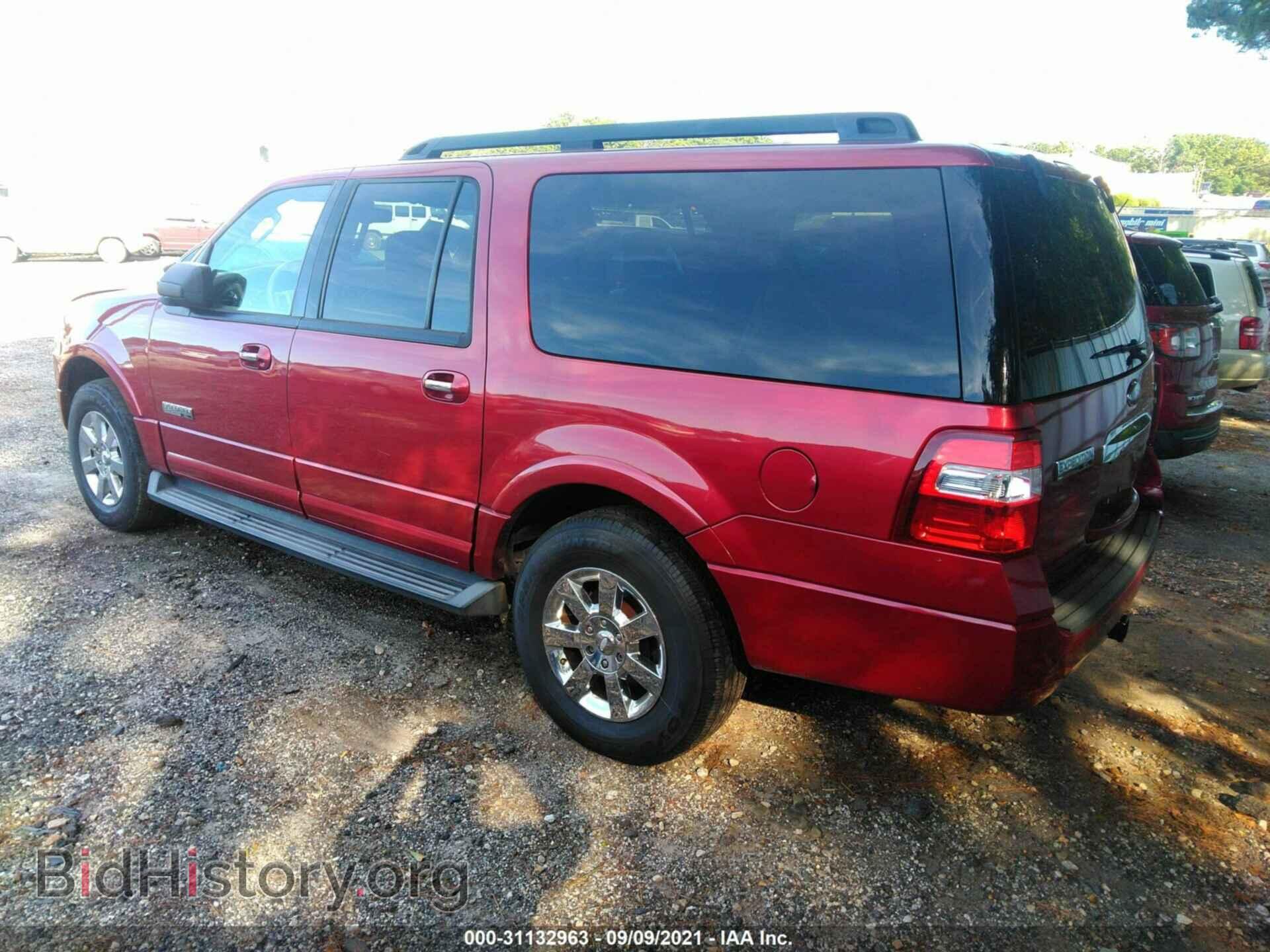 2008 FORD EXPEDITION EL - VIN: 1FMFK15548LA26427 - Фото 3