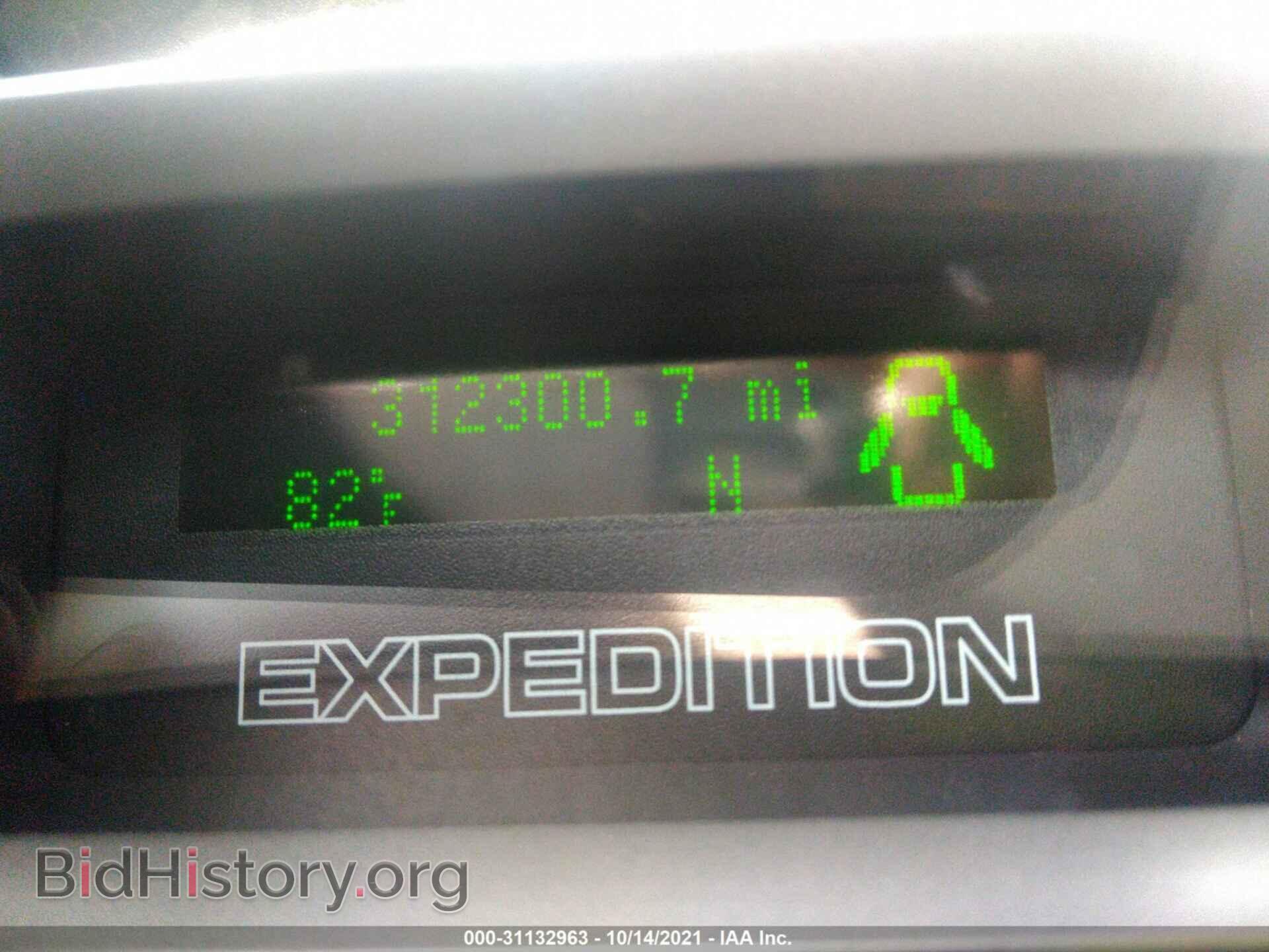 2008 FORD EXPEDITION EL - VIN: 1FMFK15548LA26427 - Фото 7