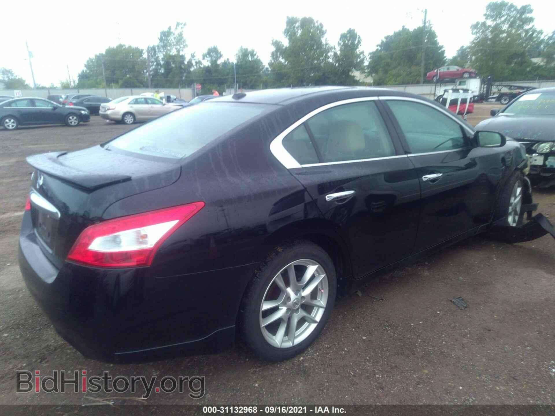 2011 NISSAN MAXIMA - VIN: 1N4AA5AP5BC862311 - Фото 4