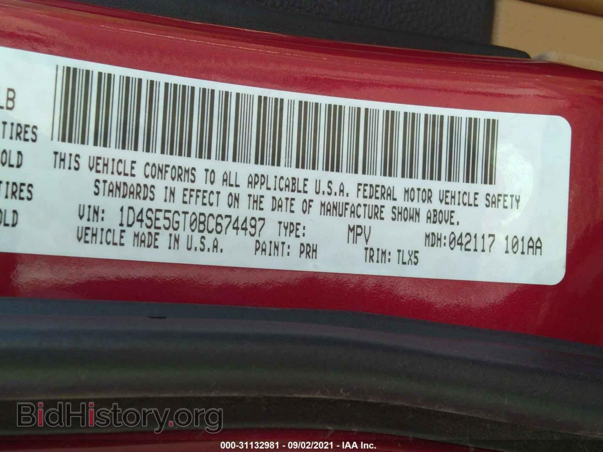 2011 DODGE DURANGO - VIN: 1D4SE5GT0BC674497 - Фото 9