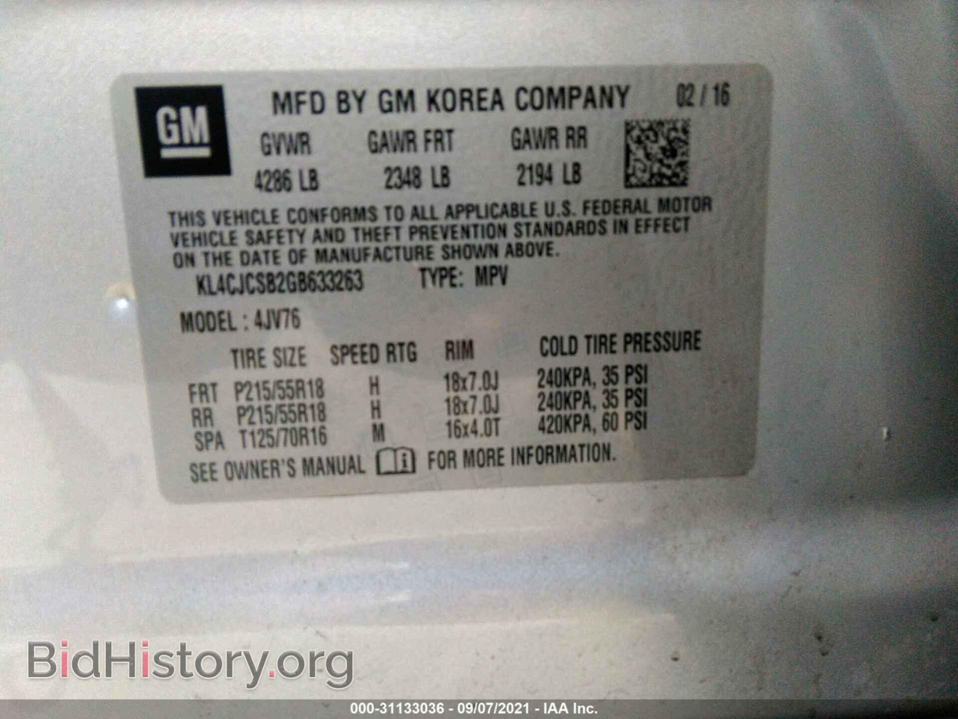 2016 BUICK ENCORE - VIN: KL4CJCSB2GB633263 - Фото 9