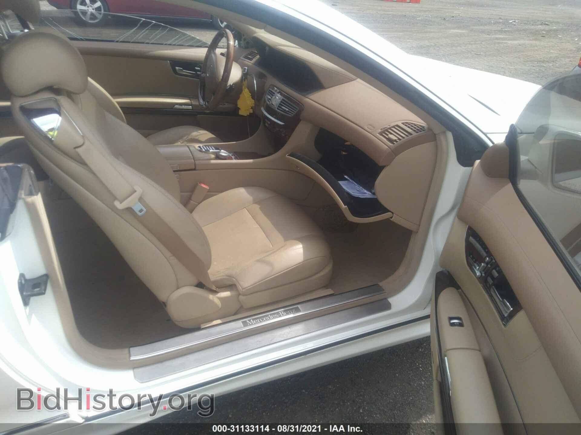 2011 MERCEDES-BENZ CL-CLASS - VIN: WDDEJ9EB4BA027478 - Фото 5