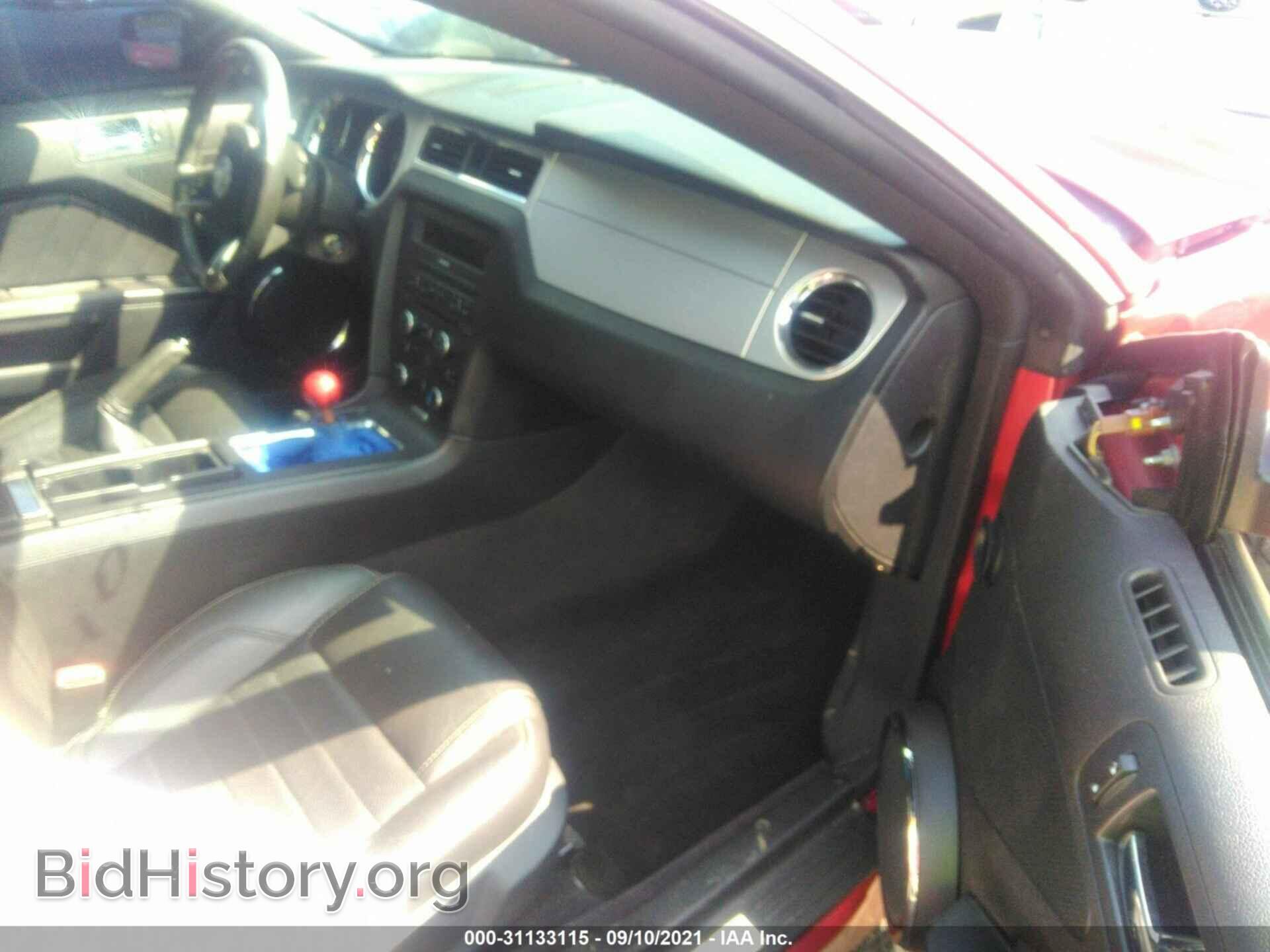 2012 FORD MUSTANG - VIN: 1ZVBP8CF2C5273559 - Фото 5