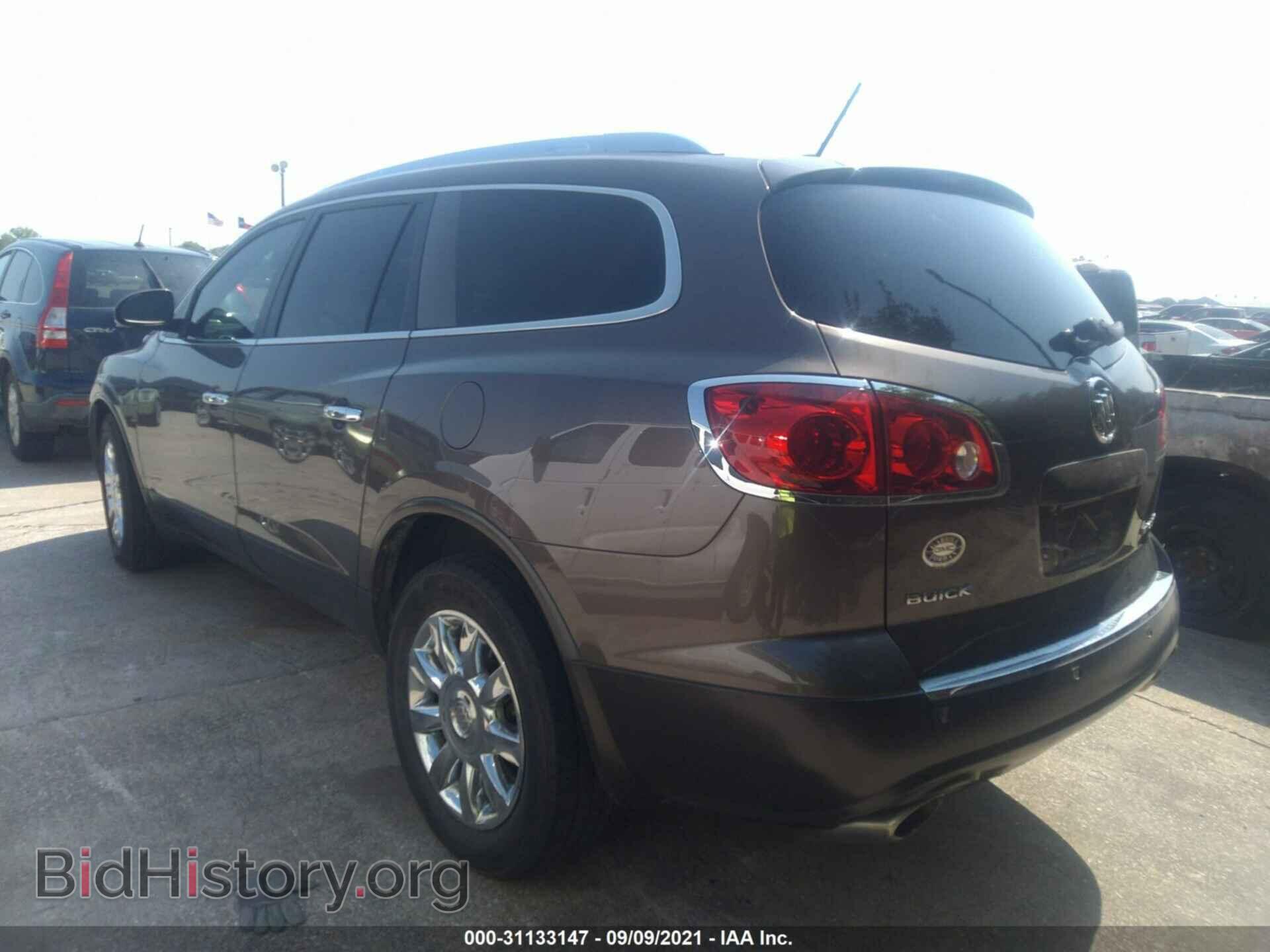 2012 BUICK ENCLAVE - VIN: 5GAKRDED9CJ398648 - Фото 3