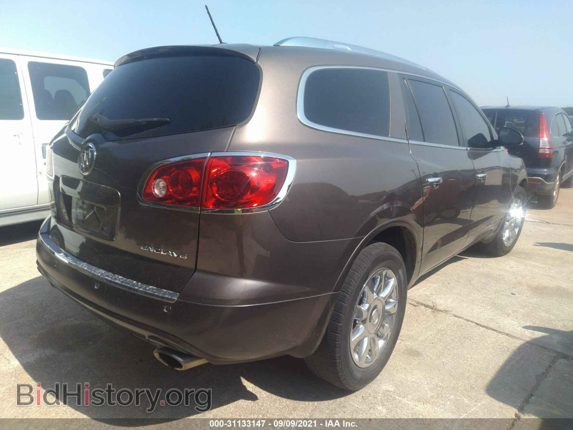 2012 BUICK ENCLAVE - VIN: 5GAKRDED9CJ398648 - Фото 4