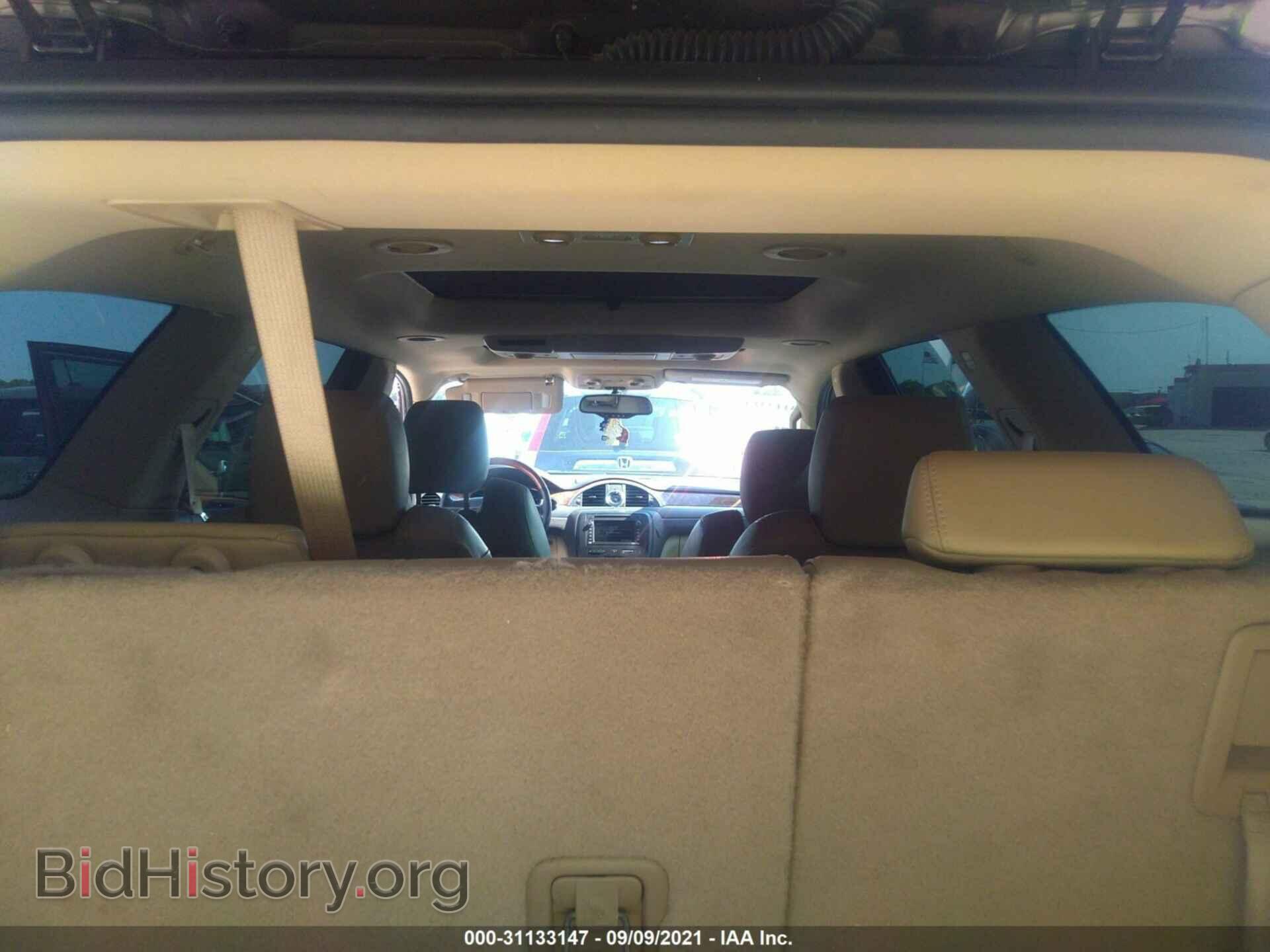 2012 BUICK ENCLAVE - VIN: 5GAKRDED9CJ398648 - Фото 8