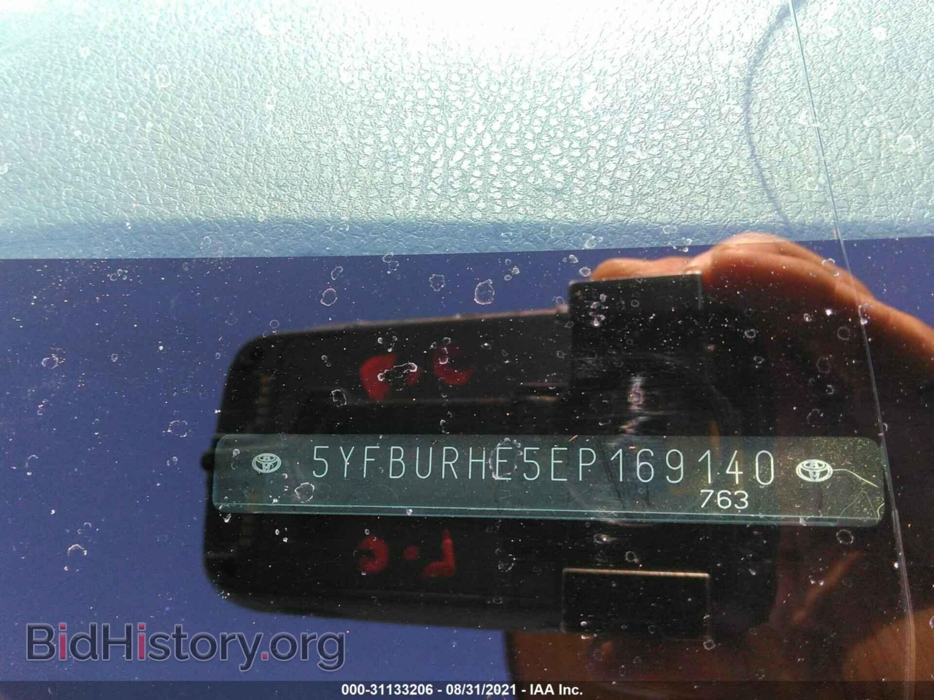 2014 TOYOTA COROLLA - VIN: 5YFBURHE5EP169140 - Фото 9