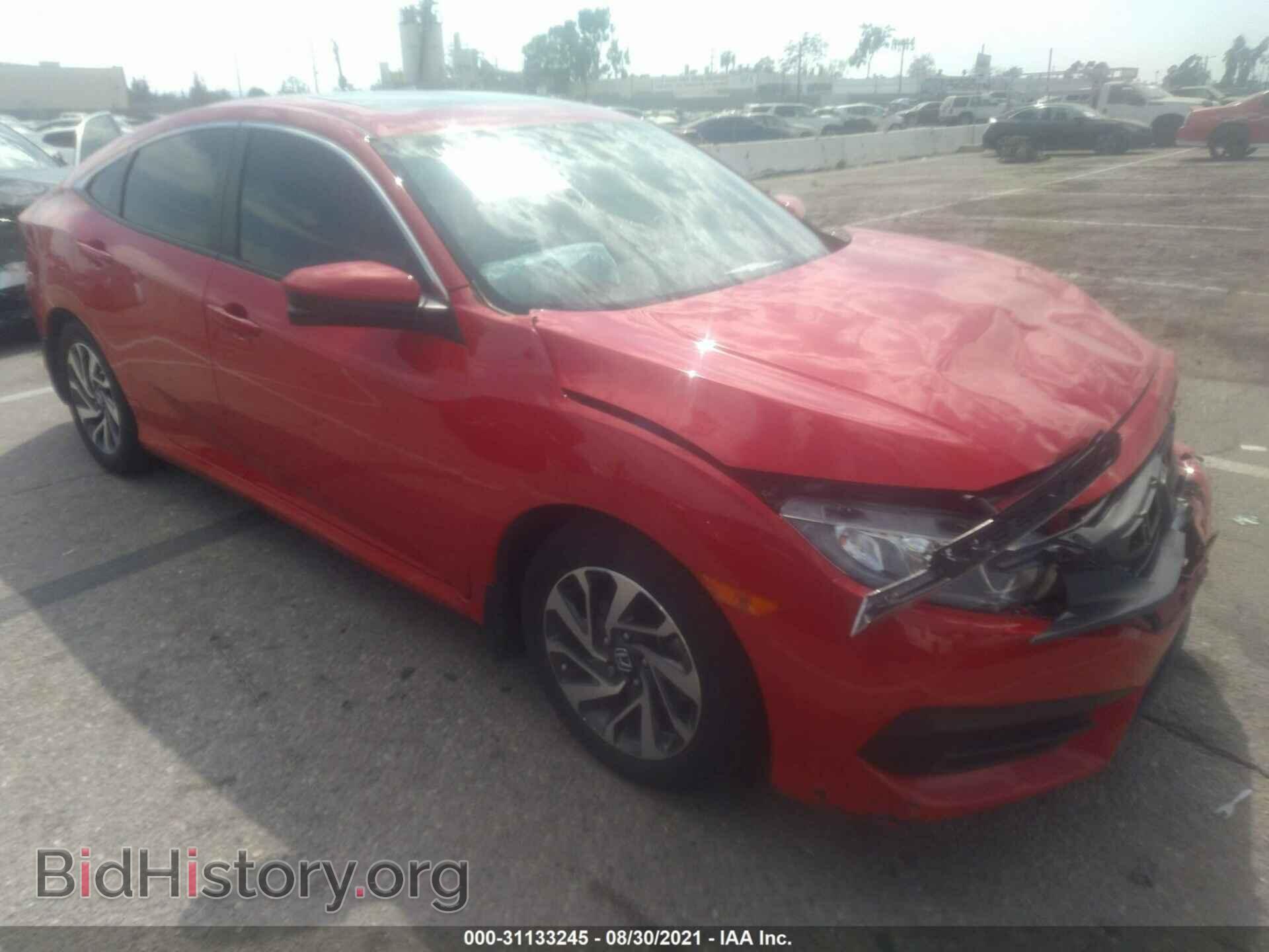 Photo 2HGFC2F7XHH573224 - HONDA CIVIC SEDAN 2017