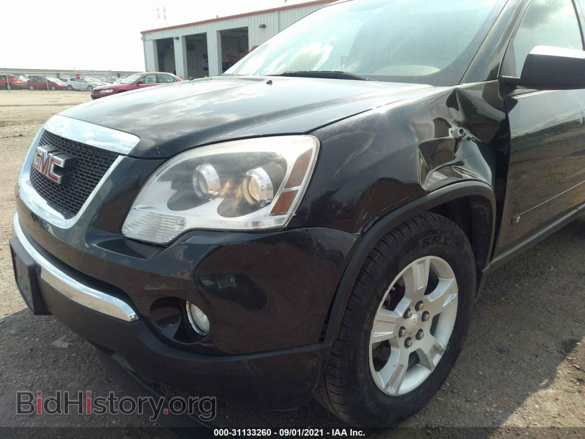 2009 GMC ACADIA - VIN: 1GKEV13D39J219882 - Фото 6