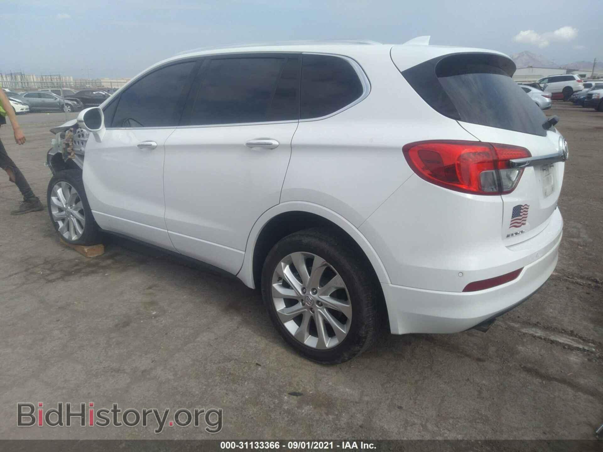 2017 BUICK ENVISION - VIN: LRBFXFSX2HD047780 - Фото 3