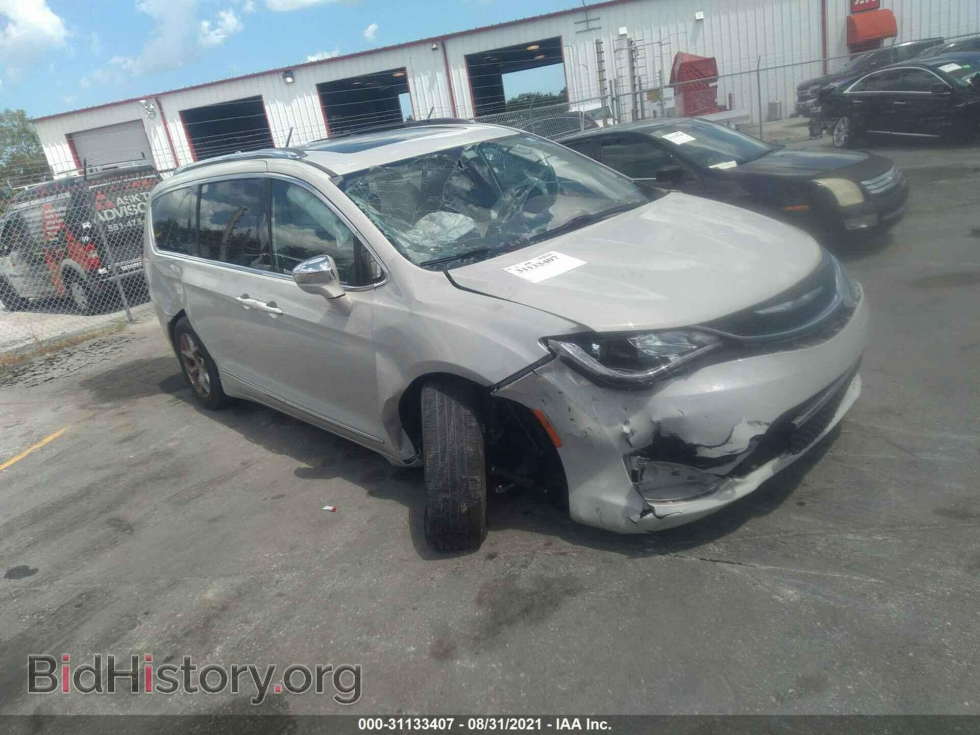 Фотография 2C4RC1GG6HR722825 - CHRYSLER PACIFICA 2017