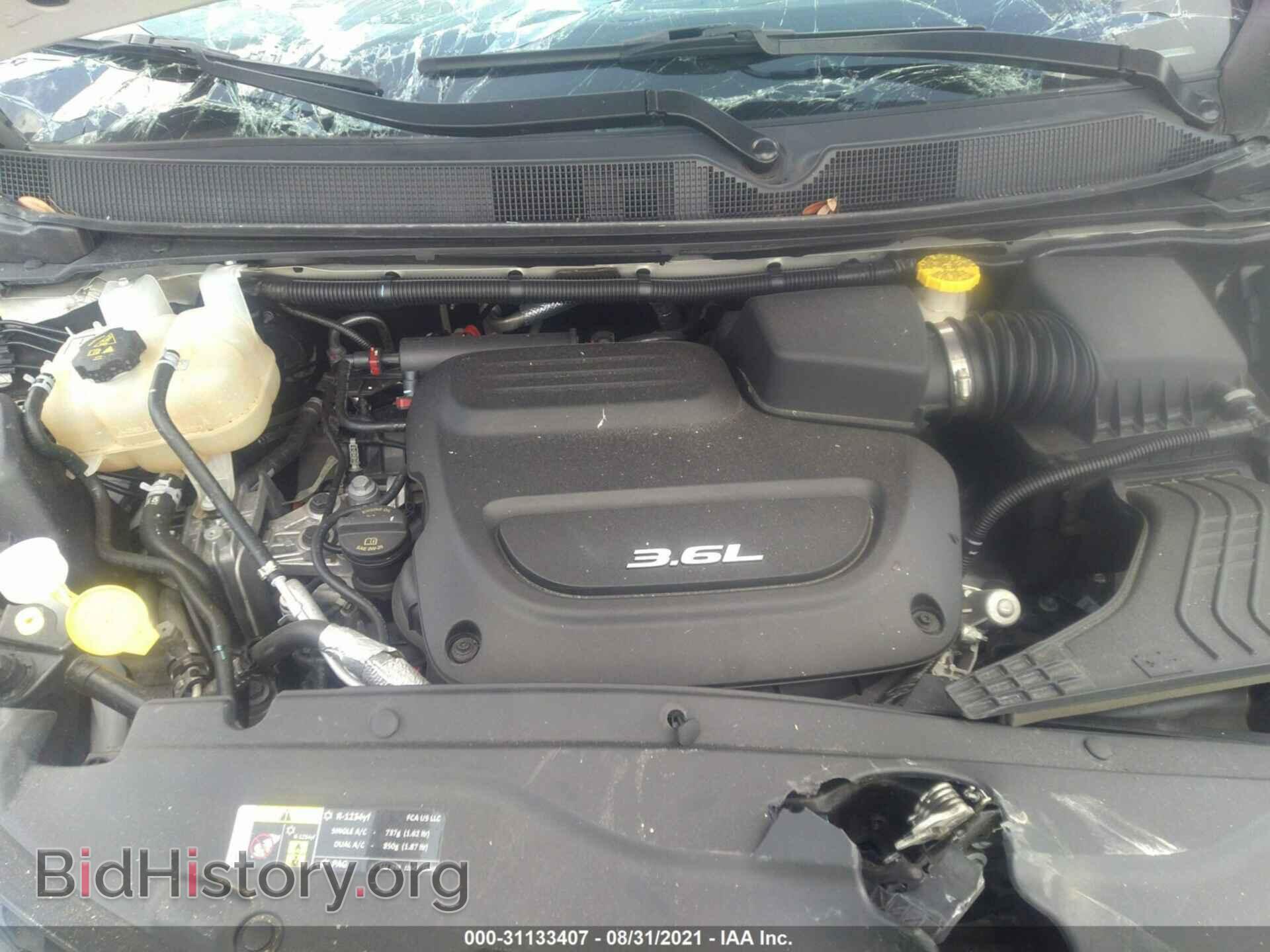 2017 CHRYSLER PACIFICA - VIN: 2C4RC1GG6HR722825 - Фото 10
