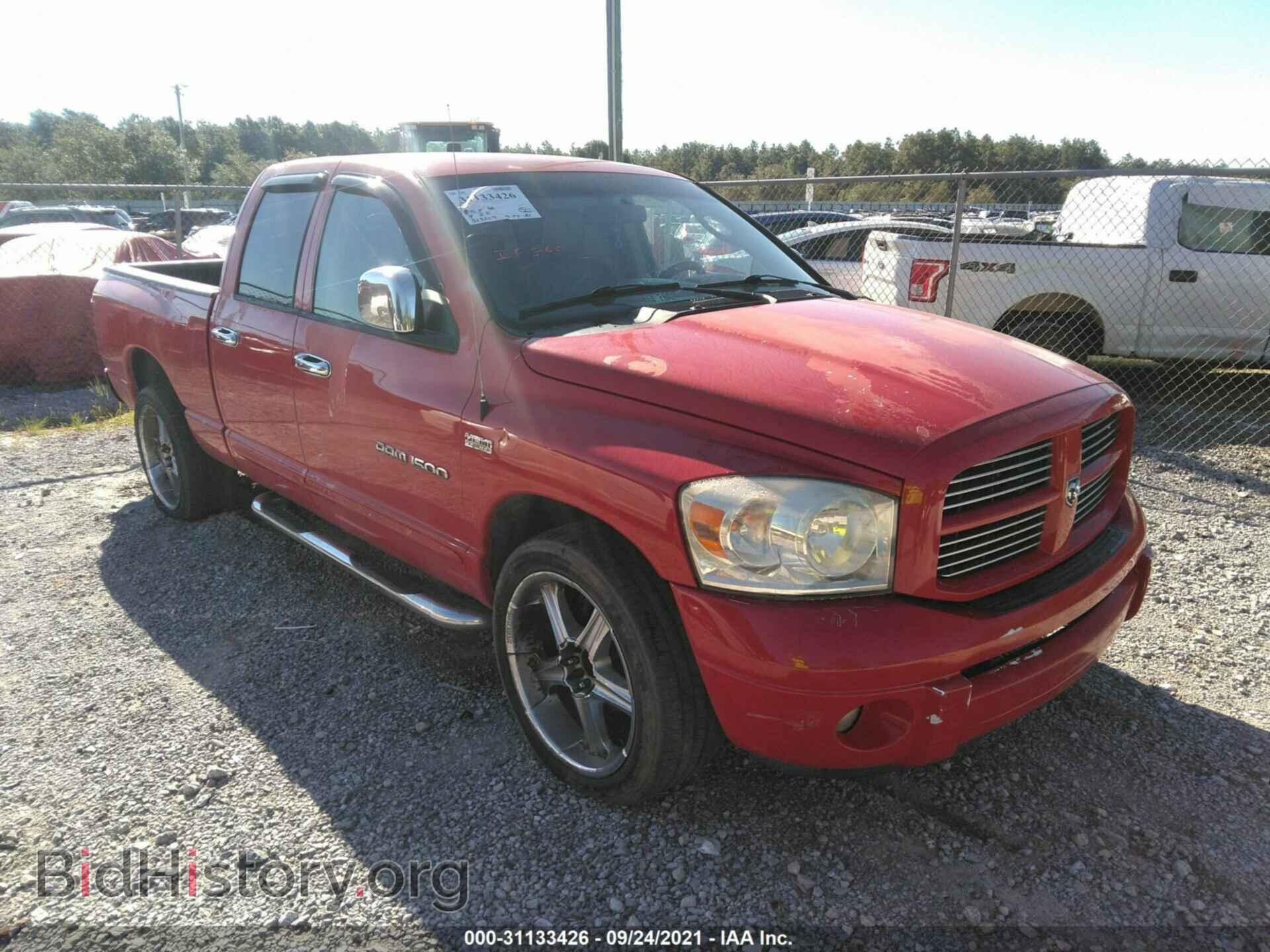 Photo 1D7HA18257J514075 - DODGE RAM 1500 2007