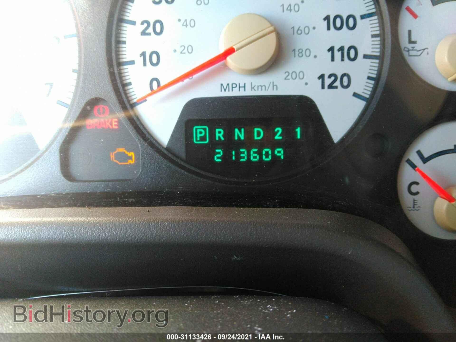 2007 DODGE RAM 1500 - VIN: 1D7HA18257J514075 - Фото 7