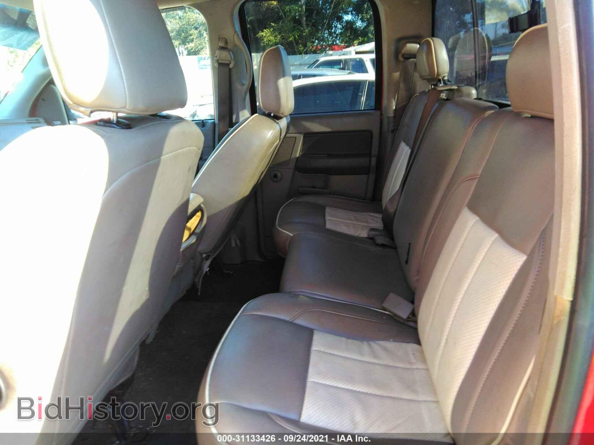 2007 DODGE RAM 1500 - VIN: 1D7HA18257J514075 - Фото 8