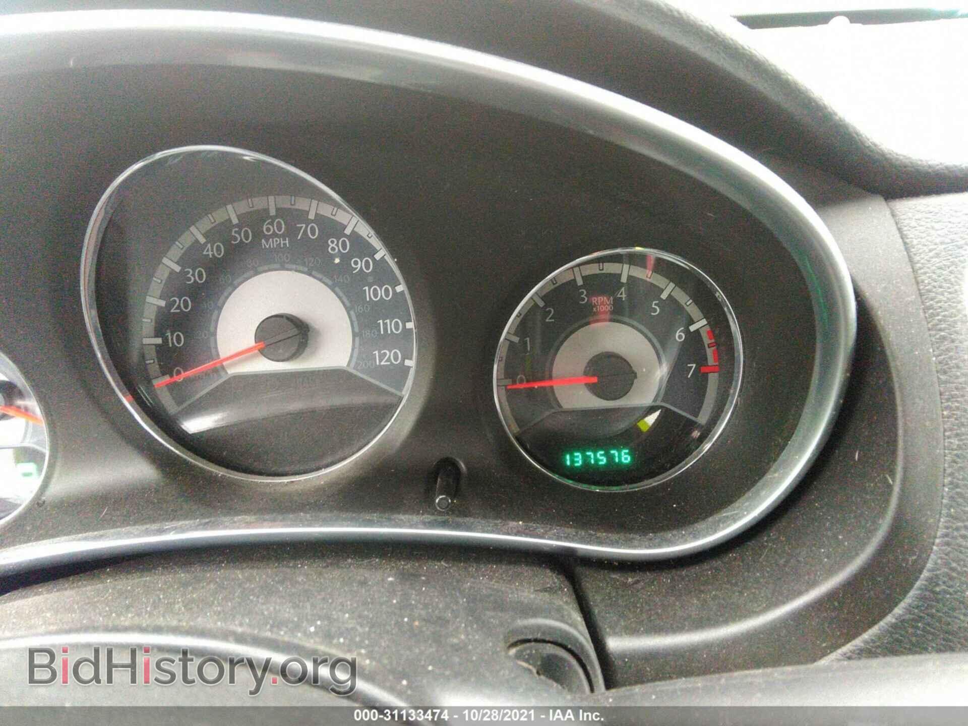 2012 CHRYSLER 200 - VIN: 1C3CCBBG7CN145686 - Photo 7