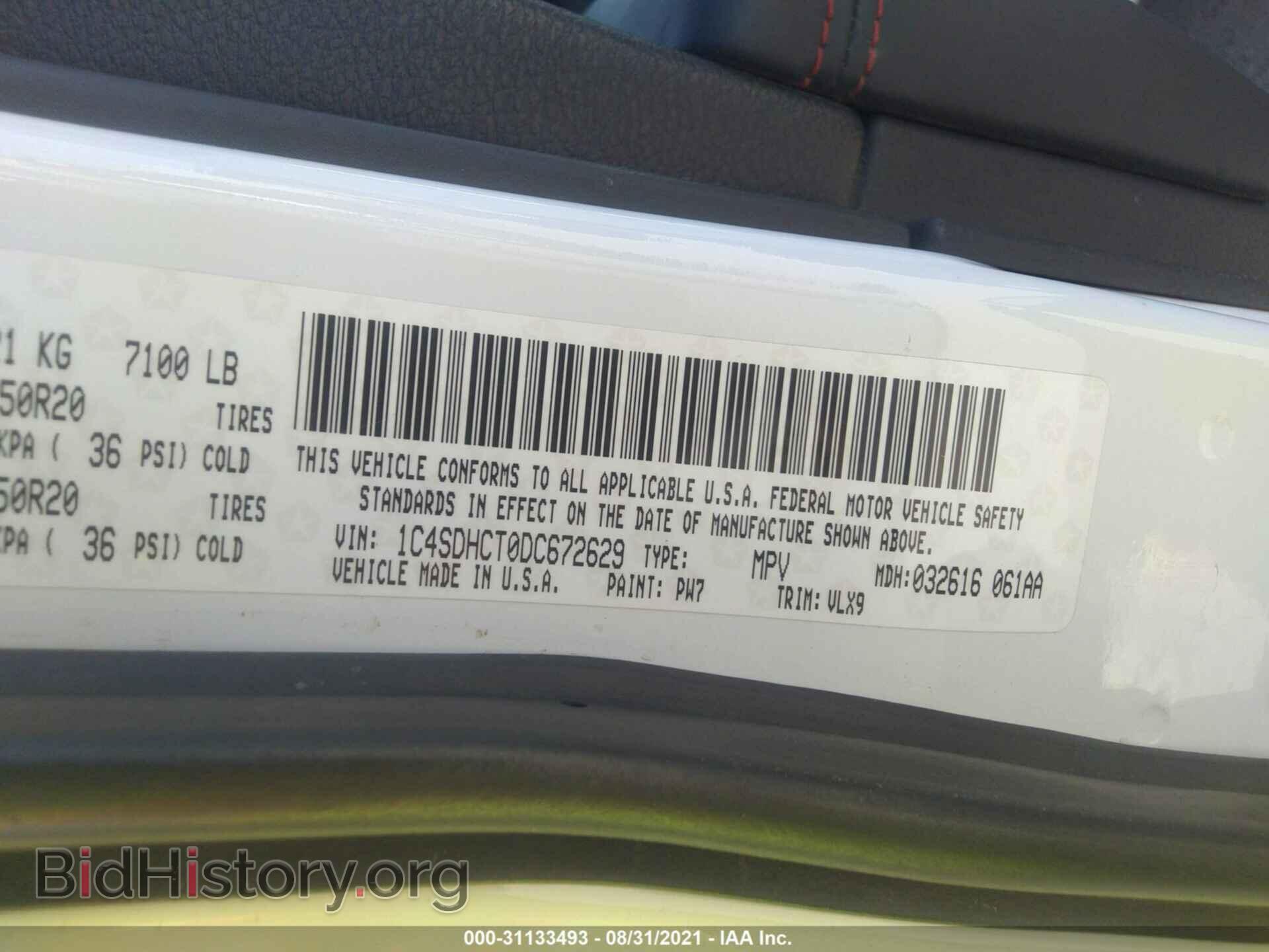 2013 DODGE DURANGO - VIN: 1C4SDHCT0DC672629 - Photo 9