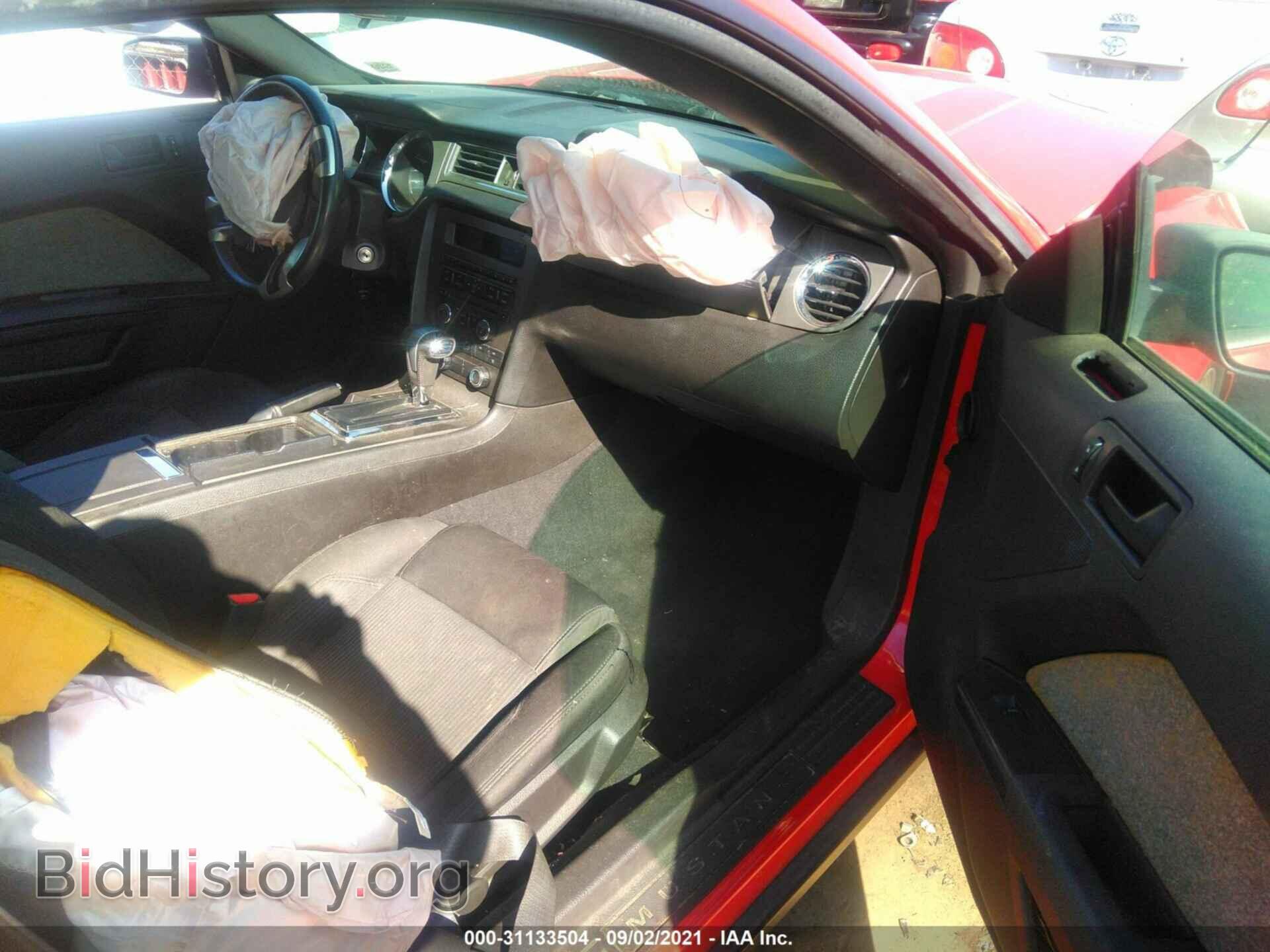 2010 FORD MUSTANG - VIN: 1ZVBP8AN8A5127951 - Фото 5