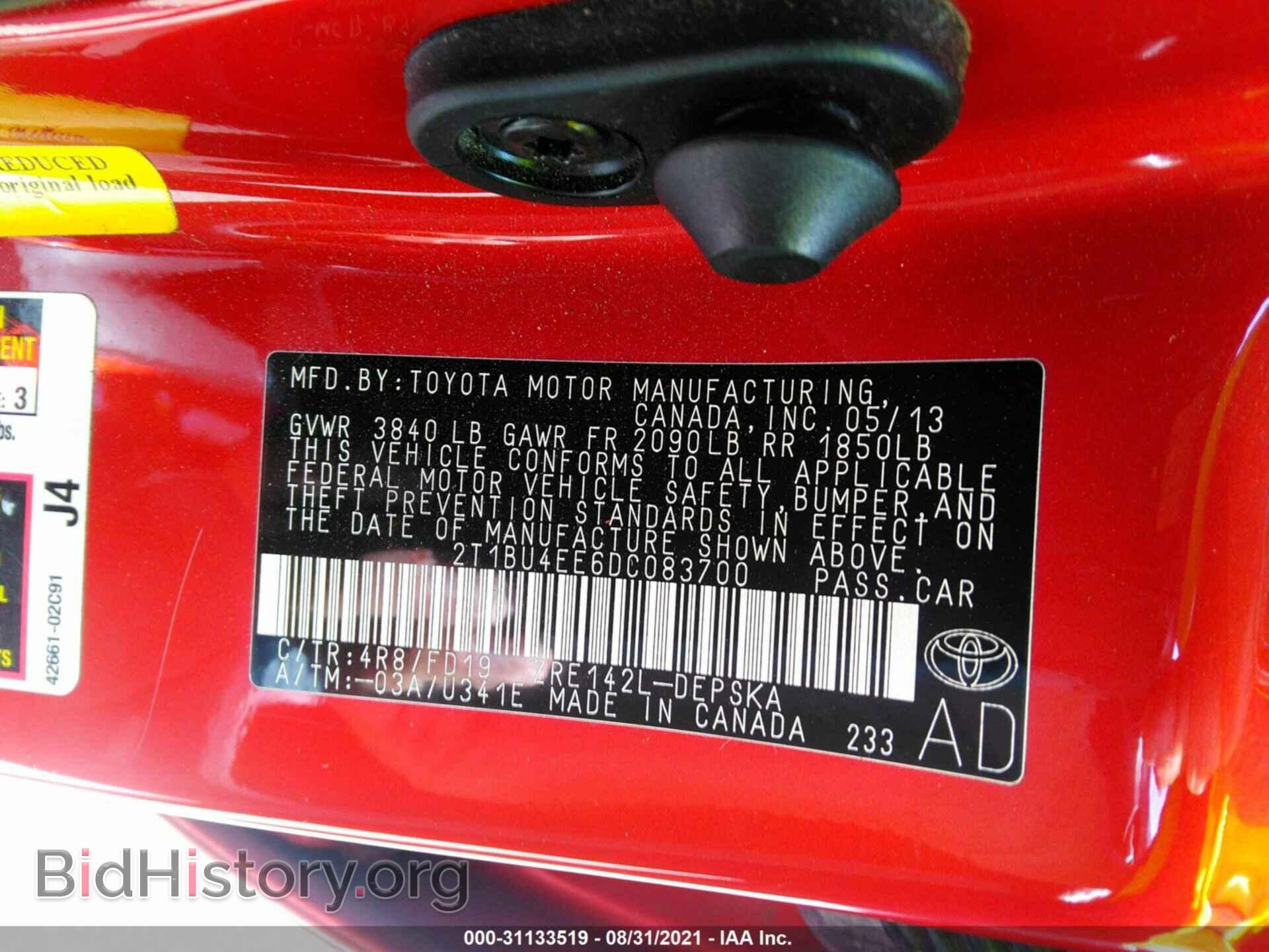 2013 TOYOTA COROLLA - VIN: 2T1BU4EE6DC083700 - Фото 9
