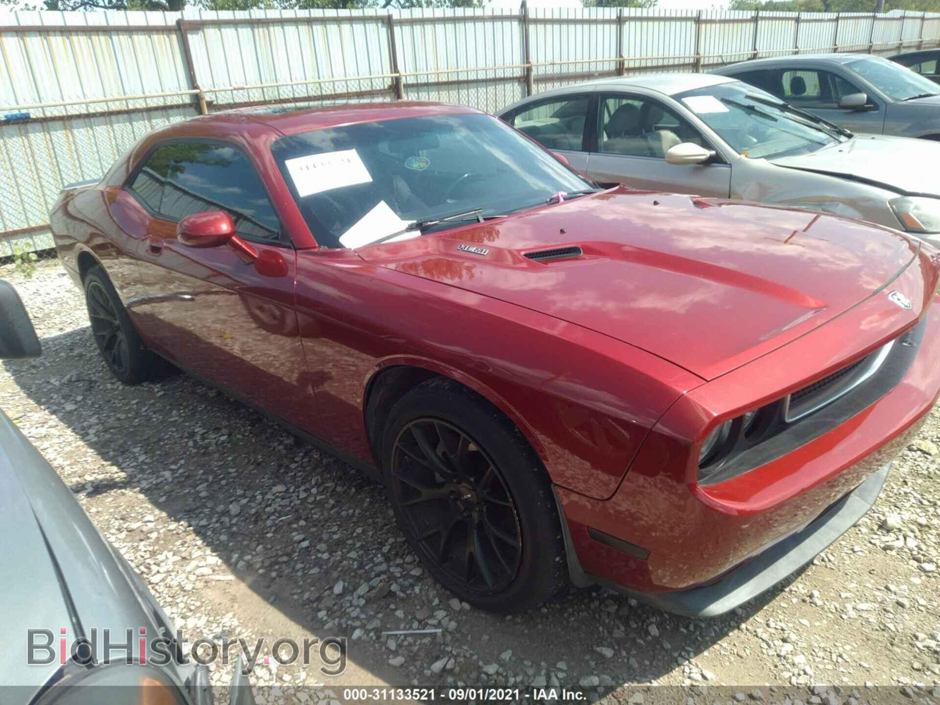 Фотография 2B3LJ54T79H520699 - DODGE CHALLENGER 2009