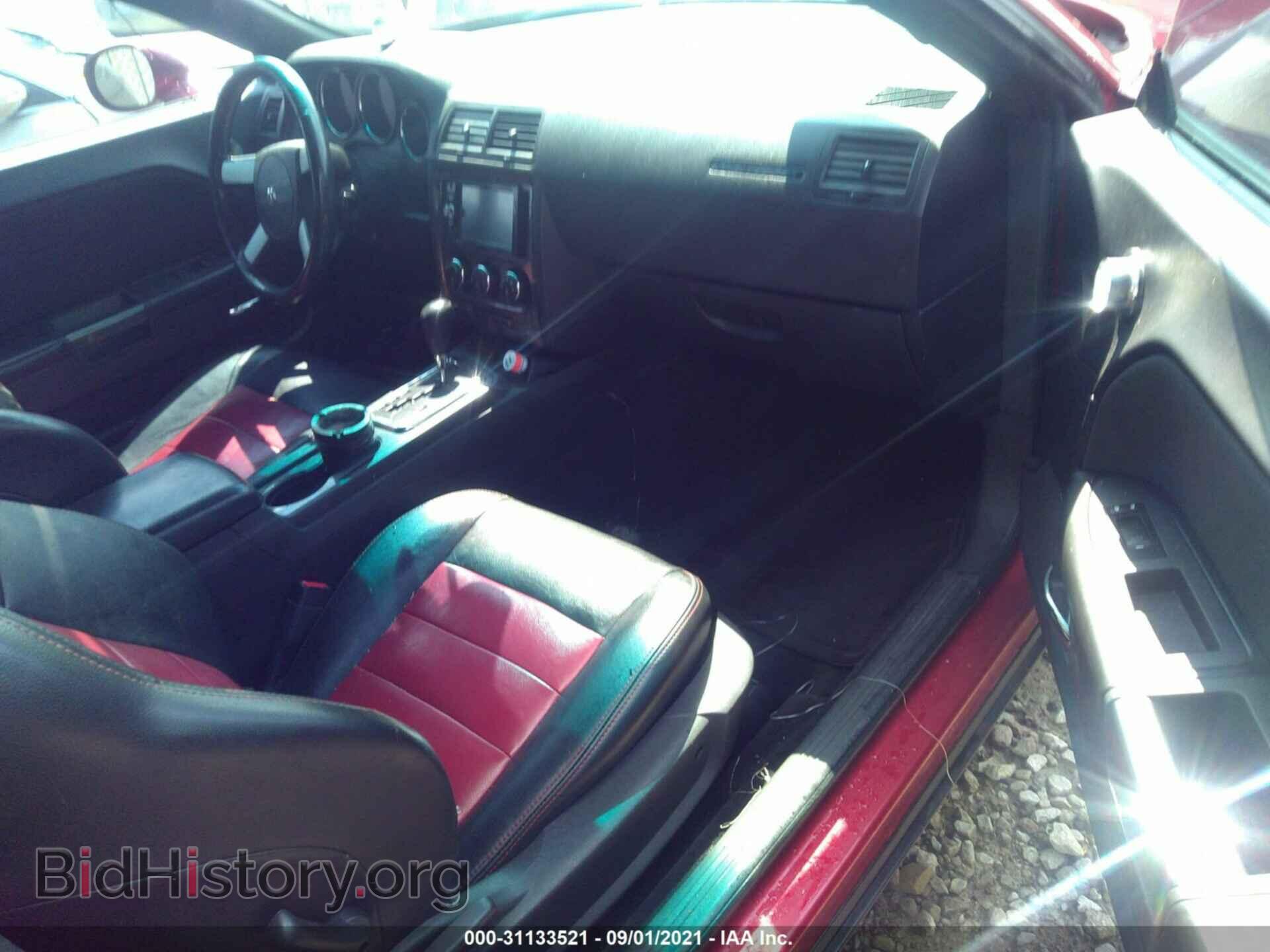 2009 DODGE CHALLENGER - VIN: 2B3LJ54T79H520699 - Фото 5