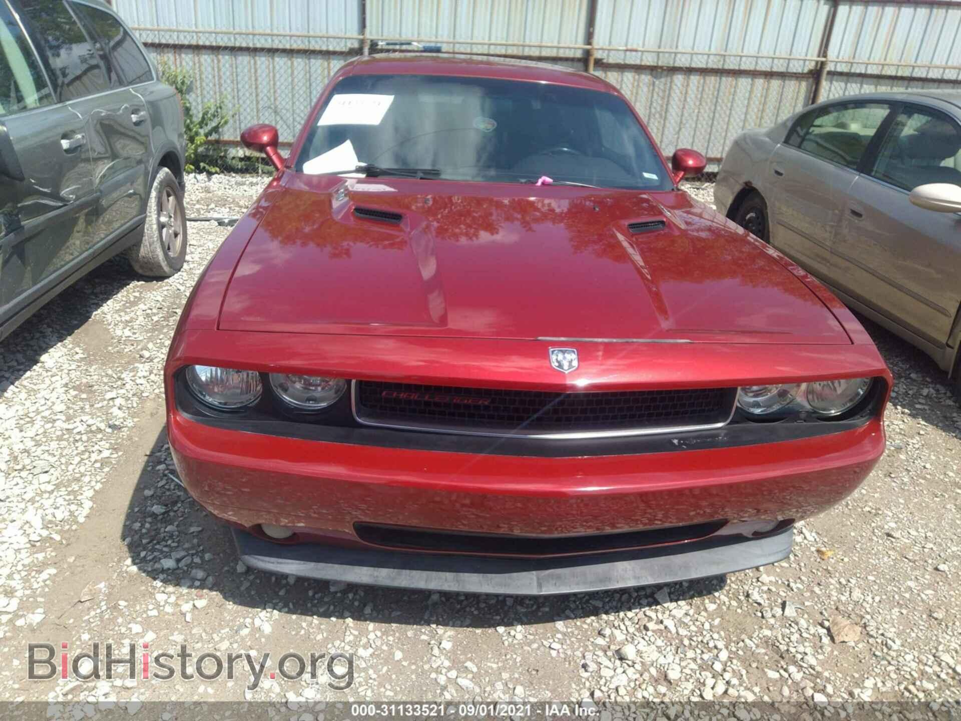 2009 DODGE CHALLENGER - VIN: 2B3LJ54T79H520699 - Фото 6