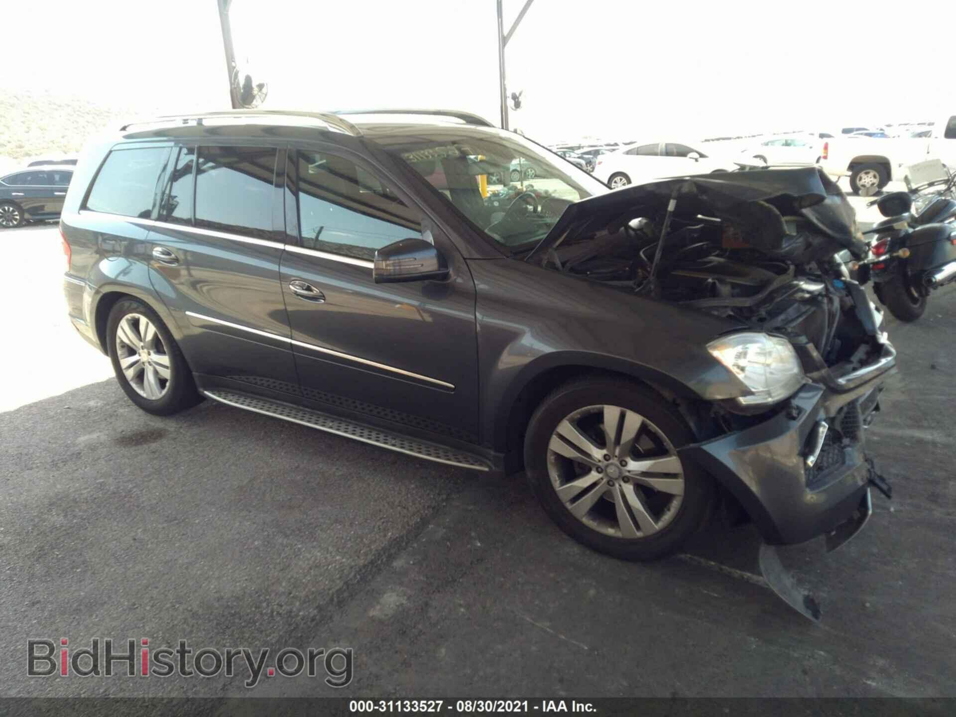 Фотография 4JGBF7BE5CA793816 - MERCEDES-BENZ GL-CLASS 2012