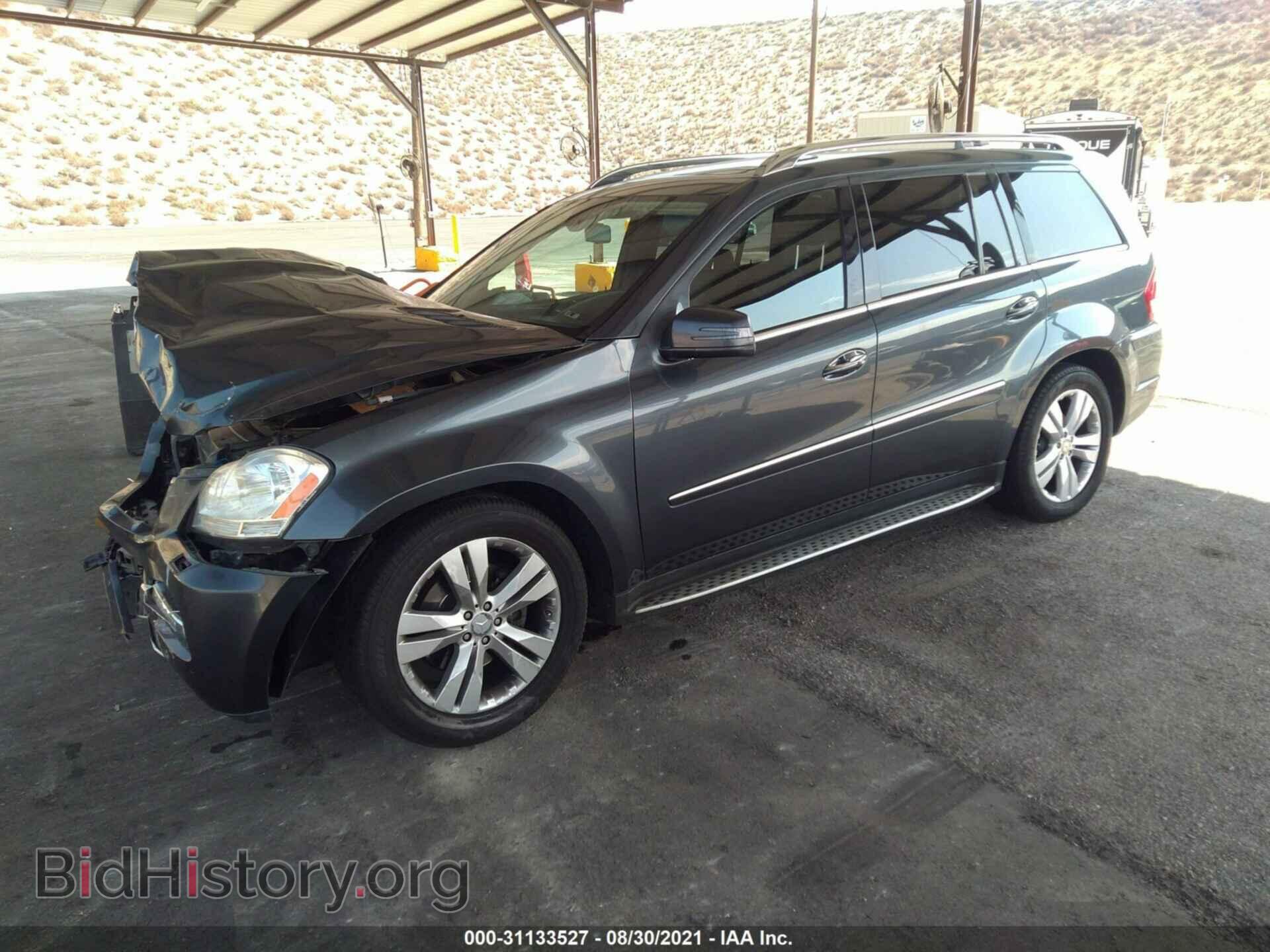 2012 MERCEDES-BENZ GL-CLASS - VIN: 4JGBF7BE5CA793816 - Фото 2