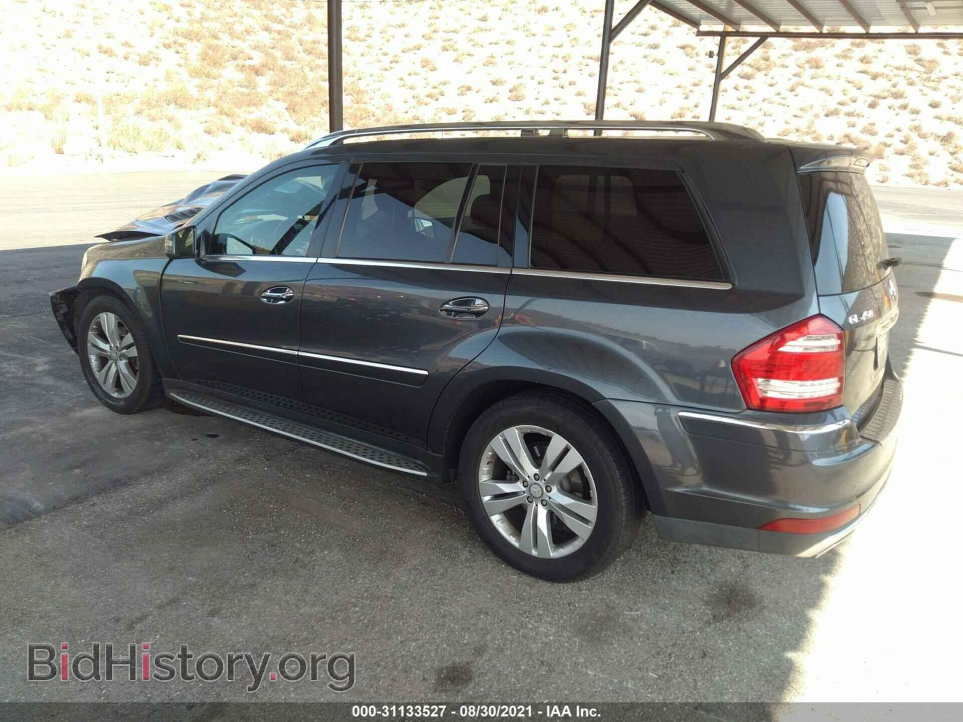 2012 MERCEDES-BENZ GL-CLASS - VIN: 4JGBF7BE5CA793816 - Фото 3