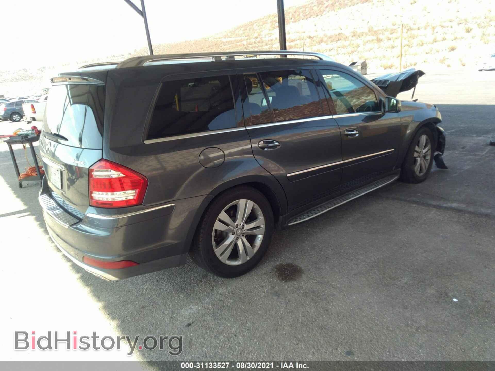 2012 MERCEDES-BENZ GL-CLASS - VIN: 4JGBF7BE5CA793816 - Фото 4