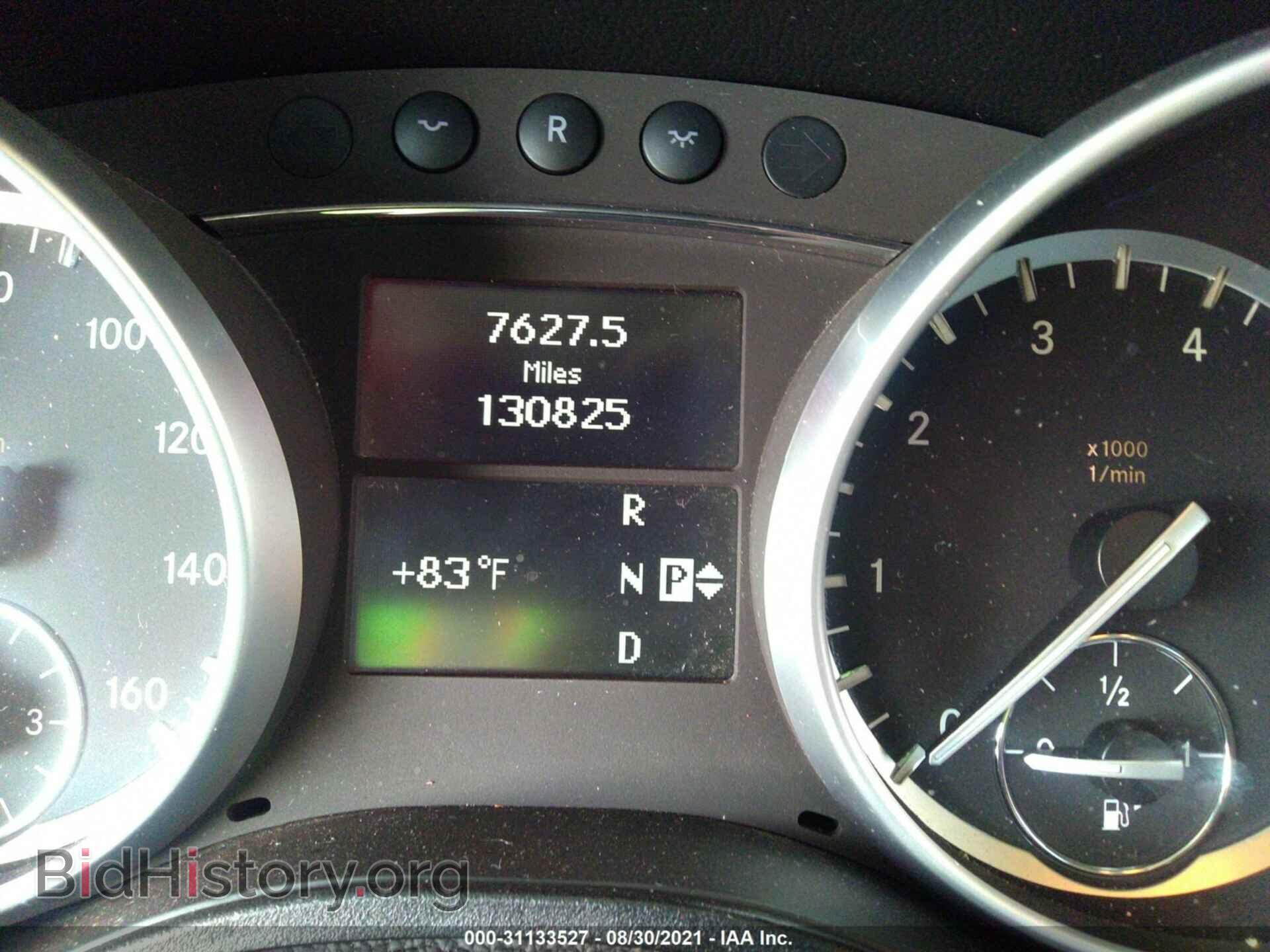 2012 MERCEDES-BENZ GL-CLASS - VIN: 4JGBF7BE5CA793816 - Фото 7