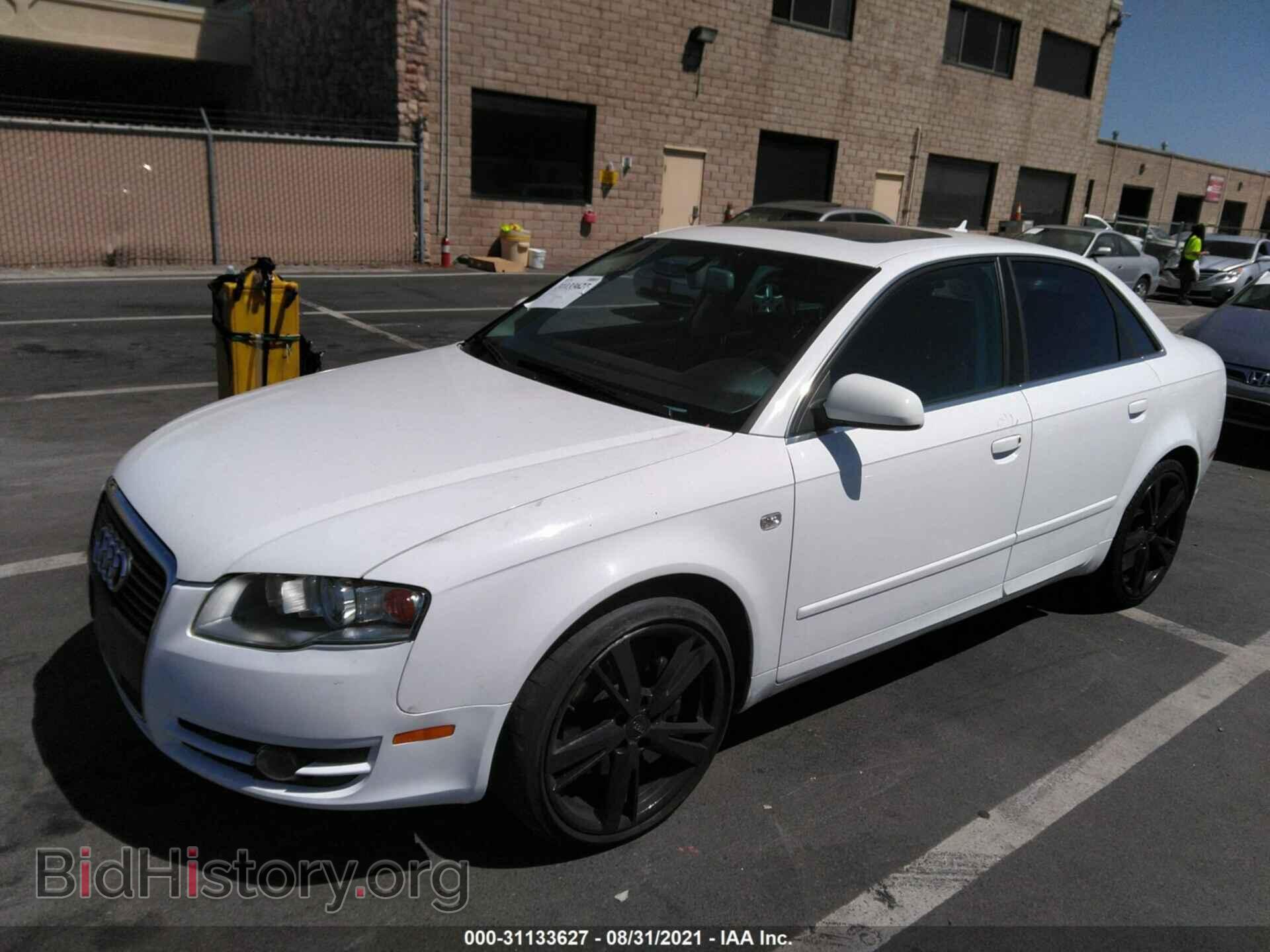 2007 AUDI A4 - VIN: WAUDF78E17A059195 - Photo 2