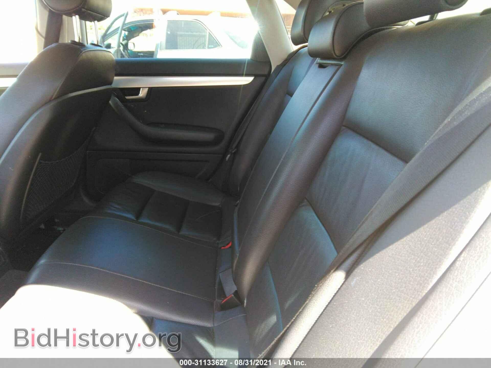 2007 AUDI A4 - VIN: WAUDF78E17A059195 - Photo 8