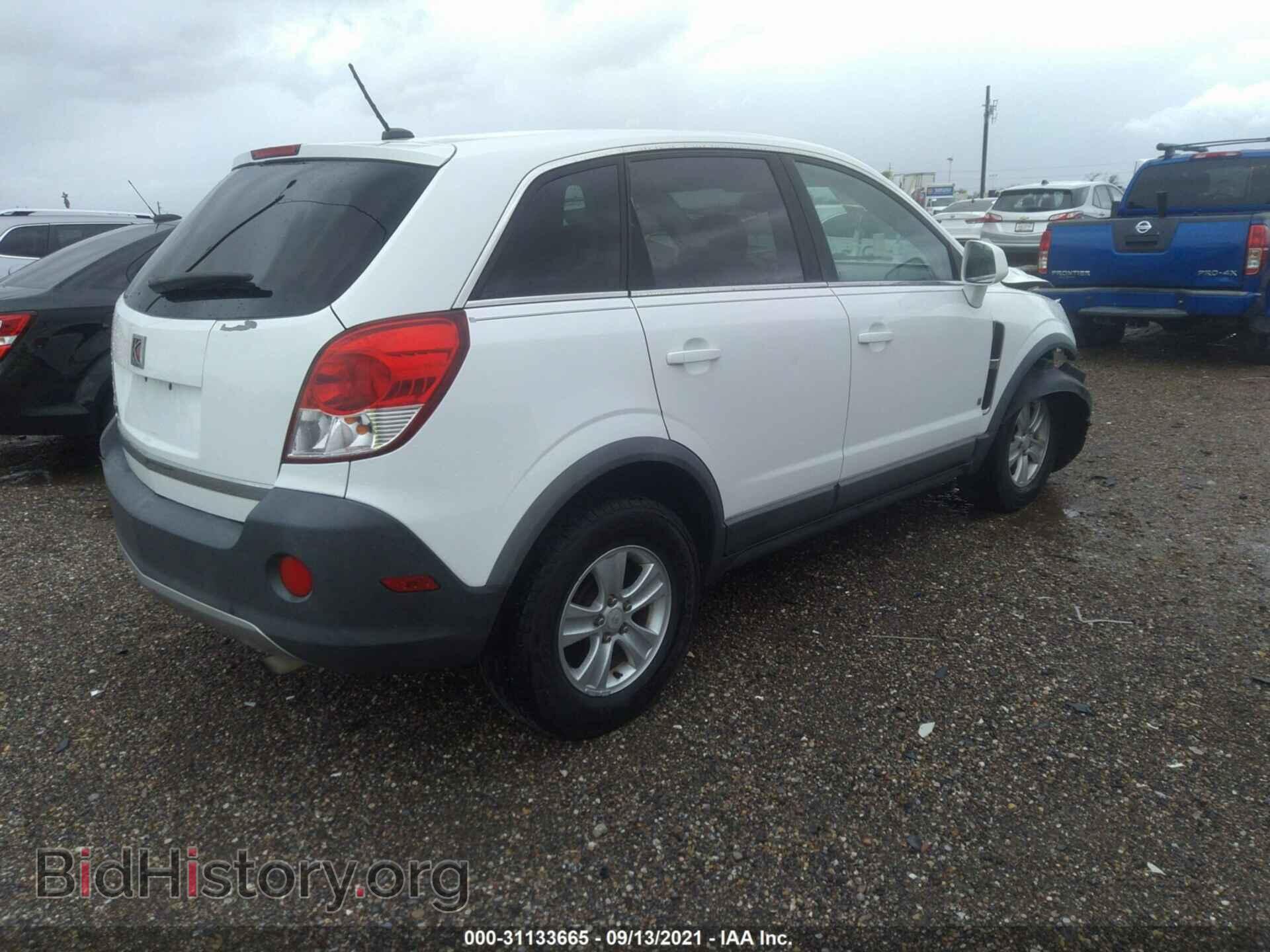 2008 SATURN VUE - VIN: 3GSCL33P68S546387 - Фото 4