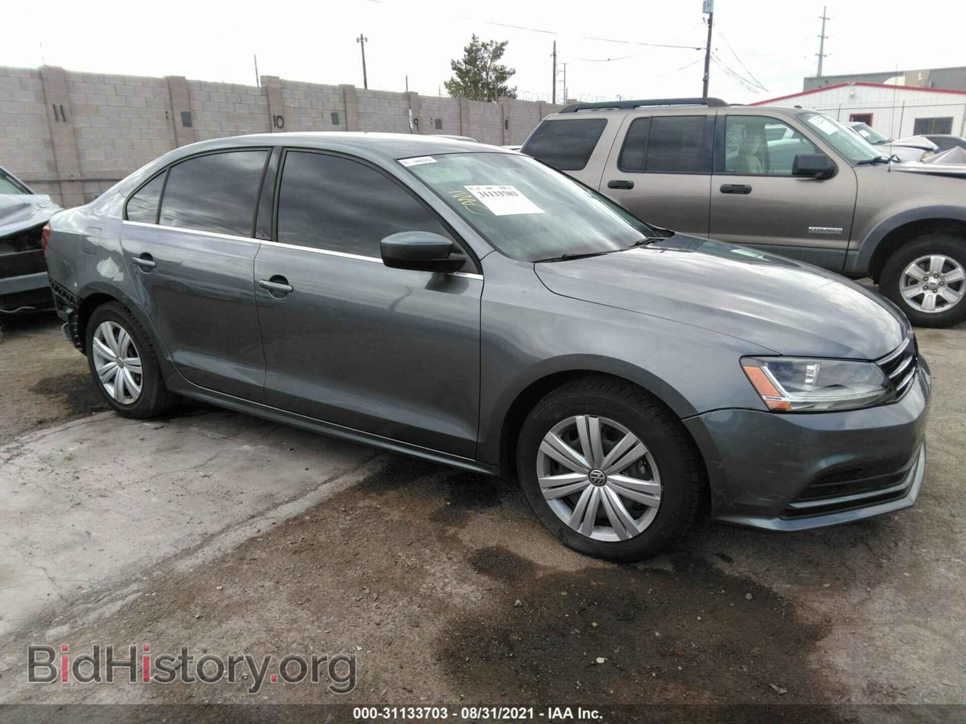 Фотография 3VW2B7AJ8HM412143 - VOLKSWAGEN JETTA 2017