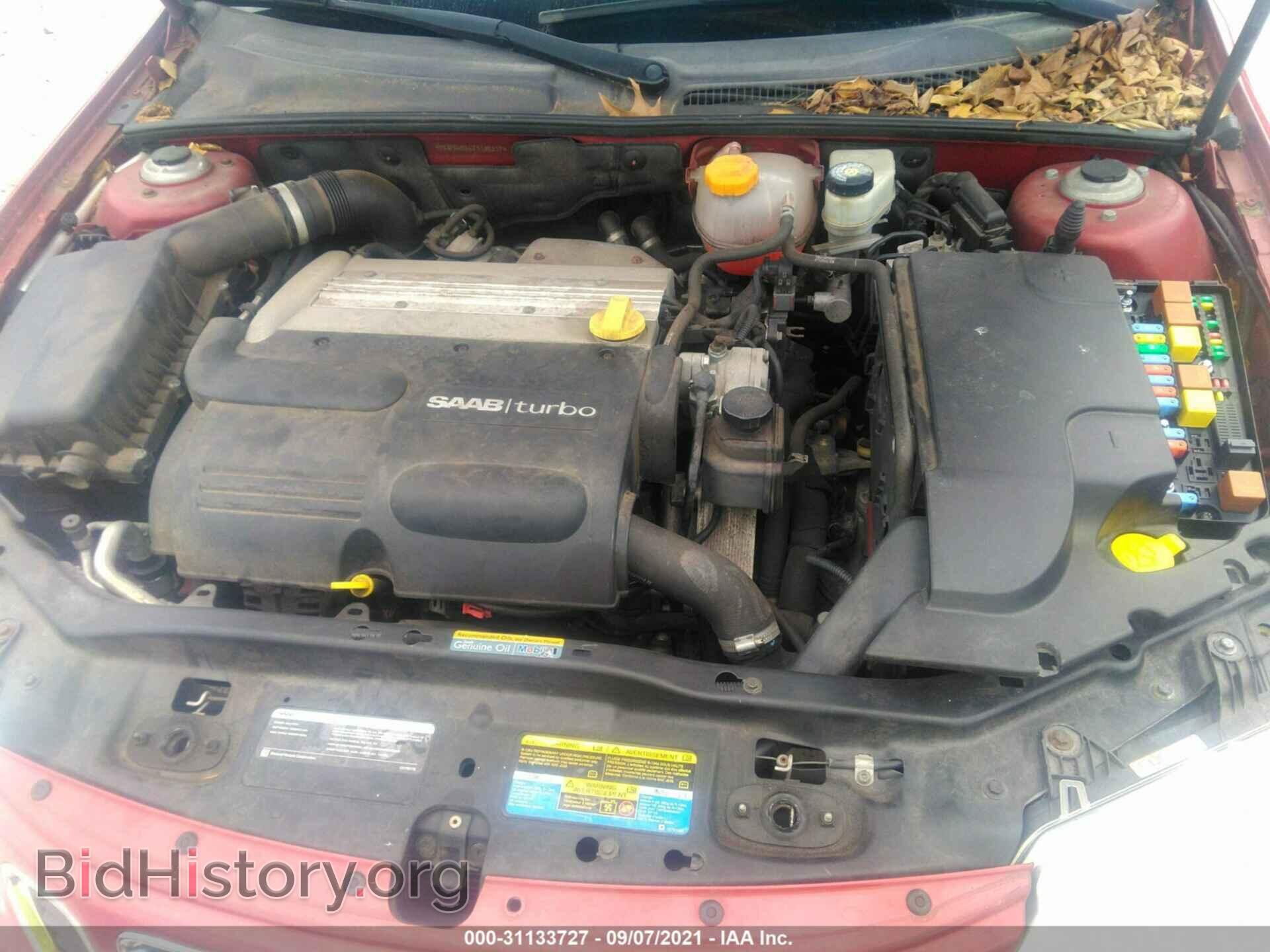 2007 SAAB 9-3 - VIN: YS3FD46Y471138317 - Photo 10
