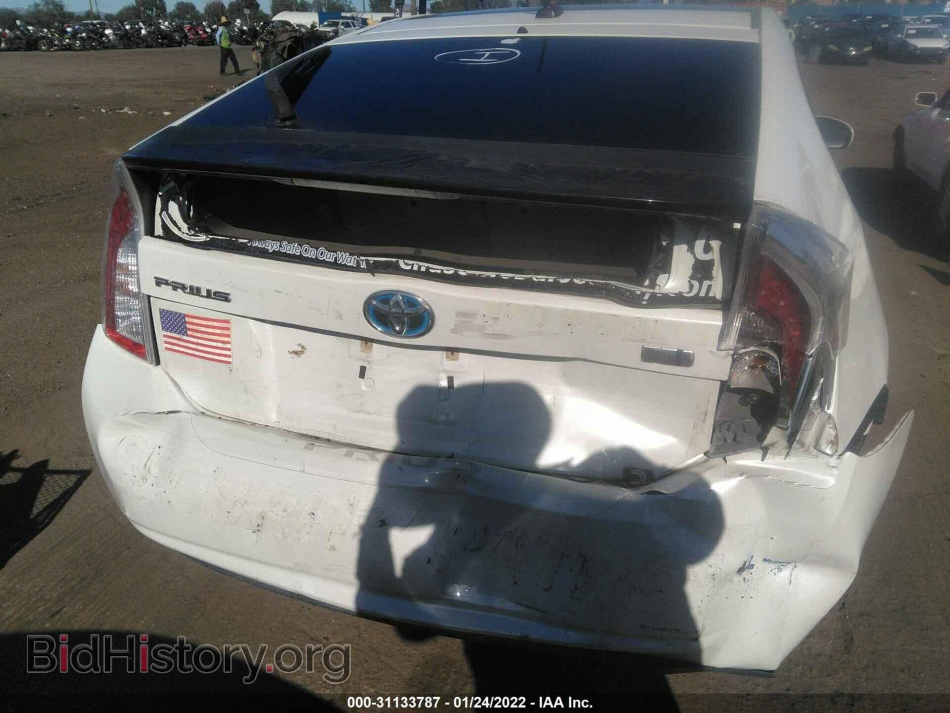 2012 TOYOTA PRIUS - VIN: JTDKN3DU7C1601431 - Фото 6