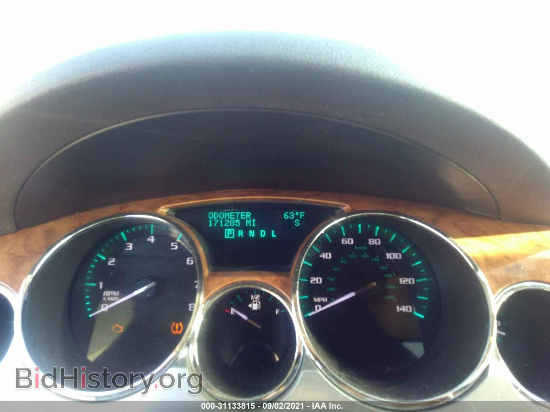 2009 BUICK ENCLAVE - VIN: 5GAER23D89J151649 - Фото 7